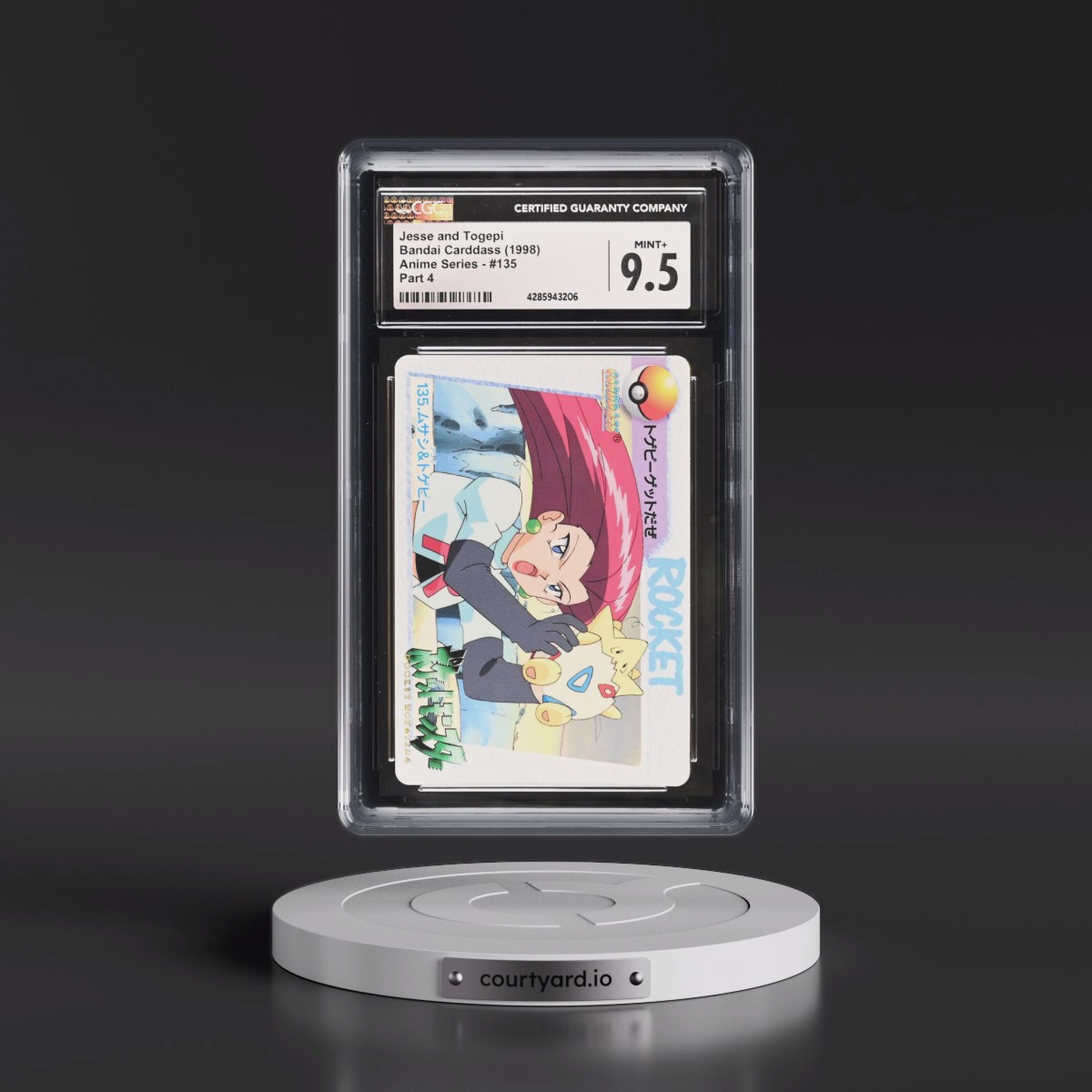 1998 Anime Series #135 Jessie and Togepi - Part 4 (CGC 9.5 MINT+)