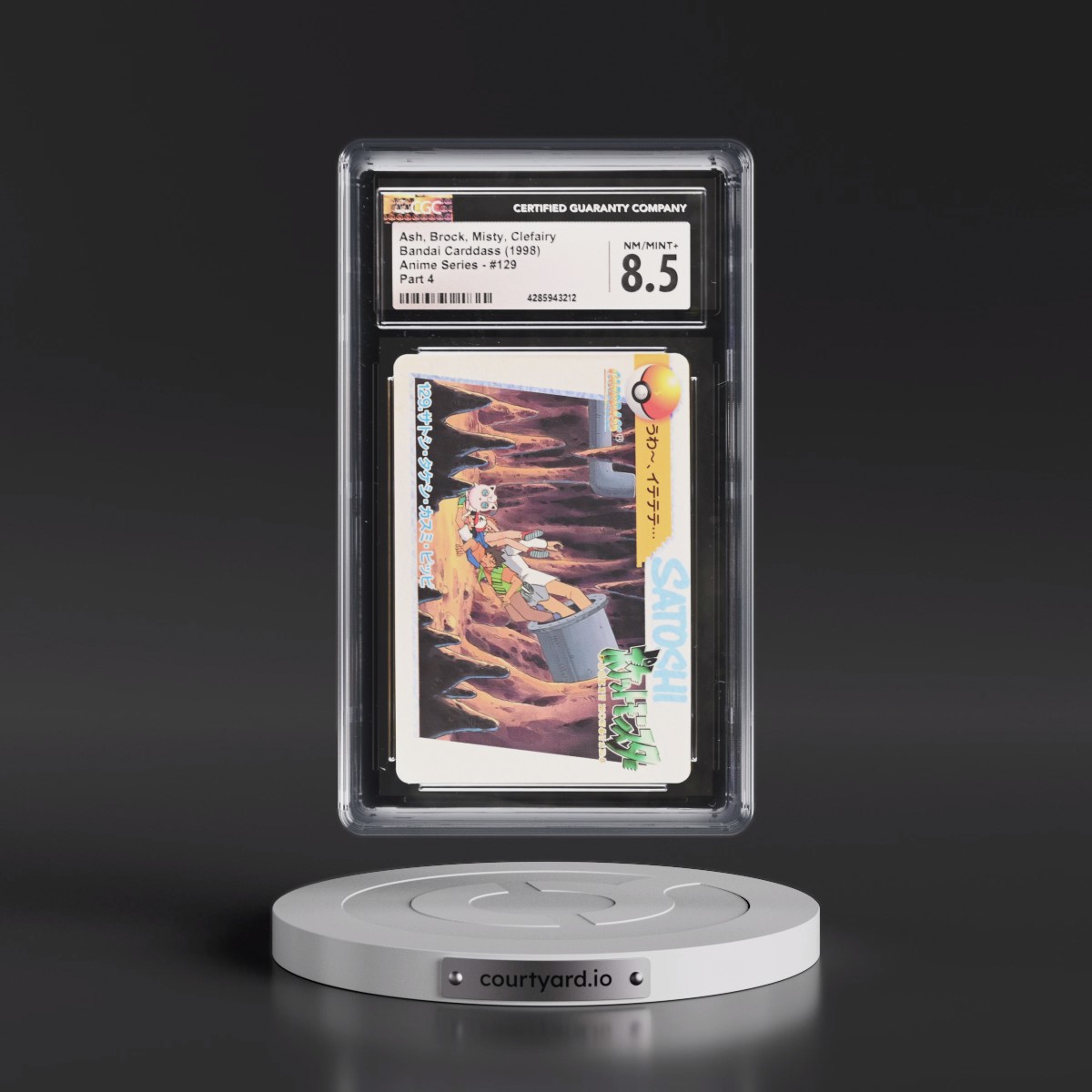 1998 Anime Series #129 Ash, Brock, Misty, Jigglypuff - Part 4 (CGC 8.5 NM-MT+)