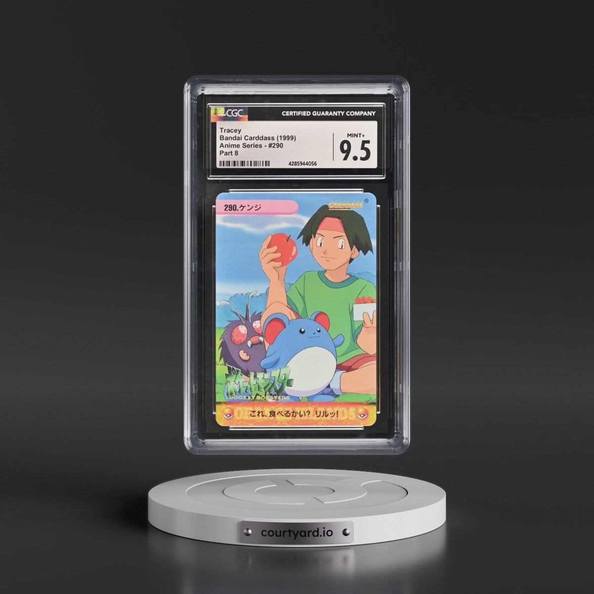 1998 Anime Series #290 Tracey - Part 8 (CGC 9.5 MINT+)