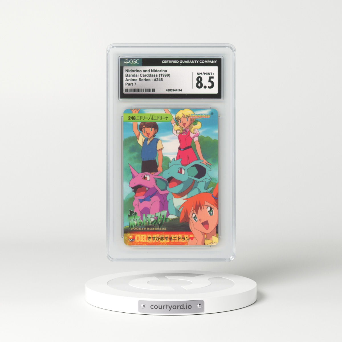 1998 Anime Series #246 Nidorino and Nidorina - Part 7 (CGC 8.5 NM-MT+)