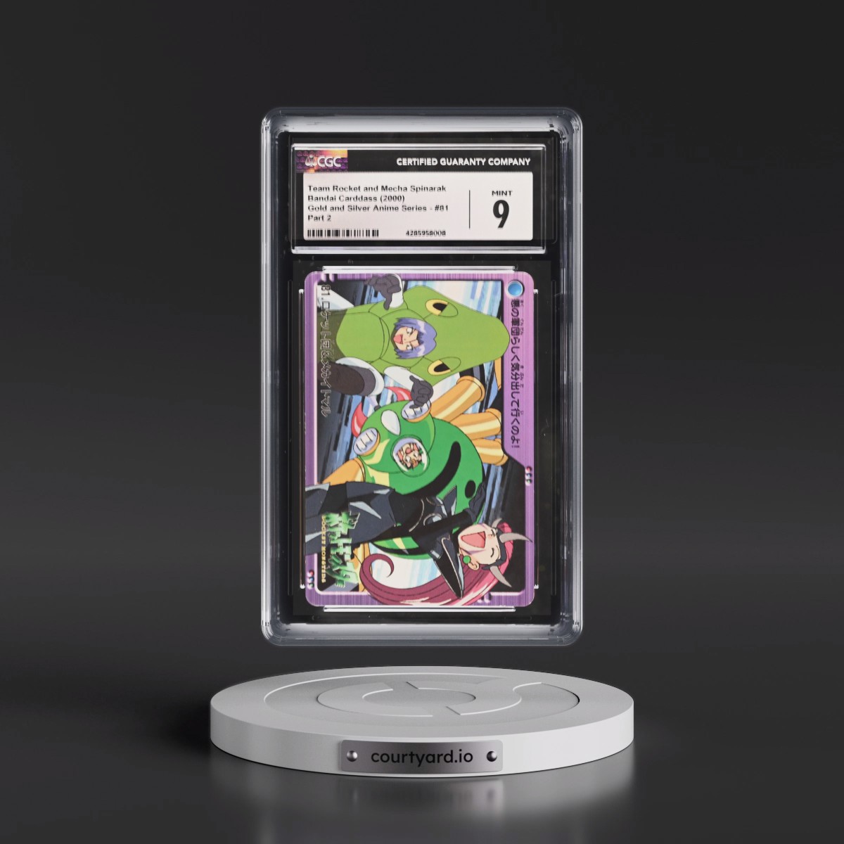 2000 Gold and Silver Anime Series #81 Team Rocket and Mecha Spinarak - Part 2 (CGC 9 MINT)