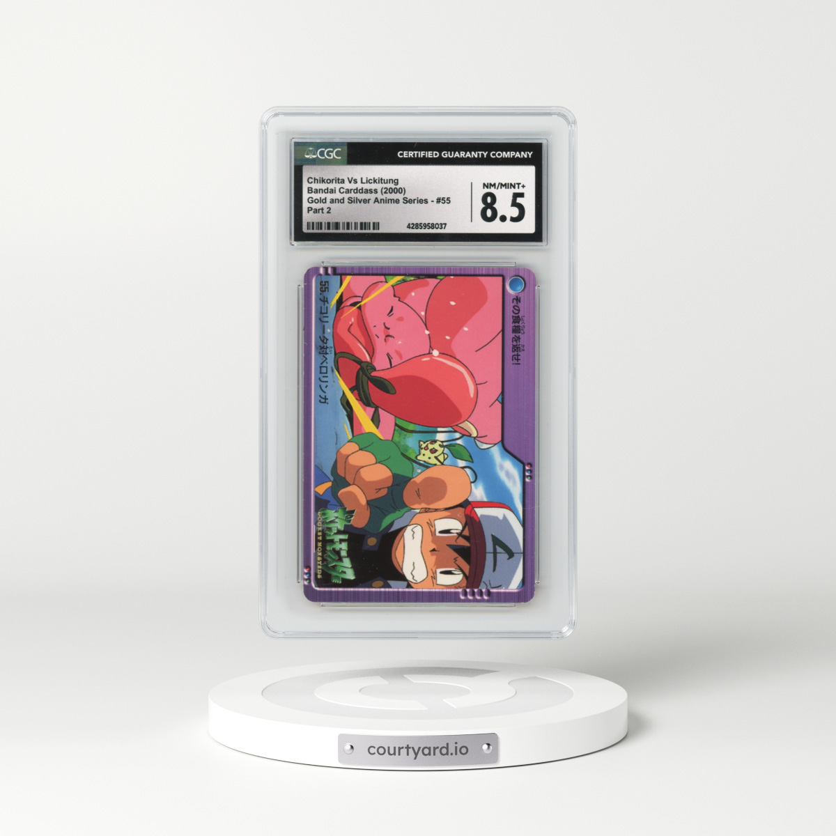 2000 Gold and Silver Anime Series #55 Chikorita Vs Lickitung - Part 2 (CGC 8.5 NM-MT+)