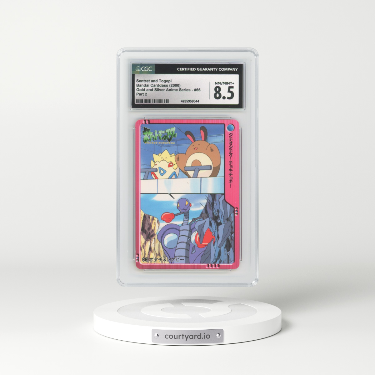 2000 Gold and Silver Anime Series #66 Sentret and Togepi - Part 2 (CGC 8.5 NM-MT+)