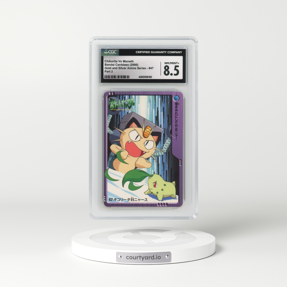 2000 Gold and Silver Anime Series #47 Chikorita Vs Meowth - Part 2 (CGC 8.5 NM-MT+)