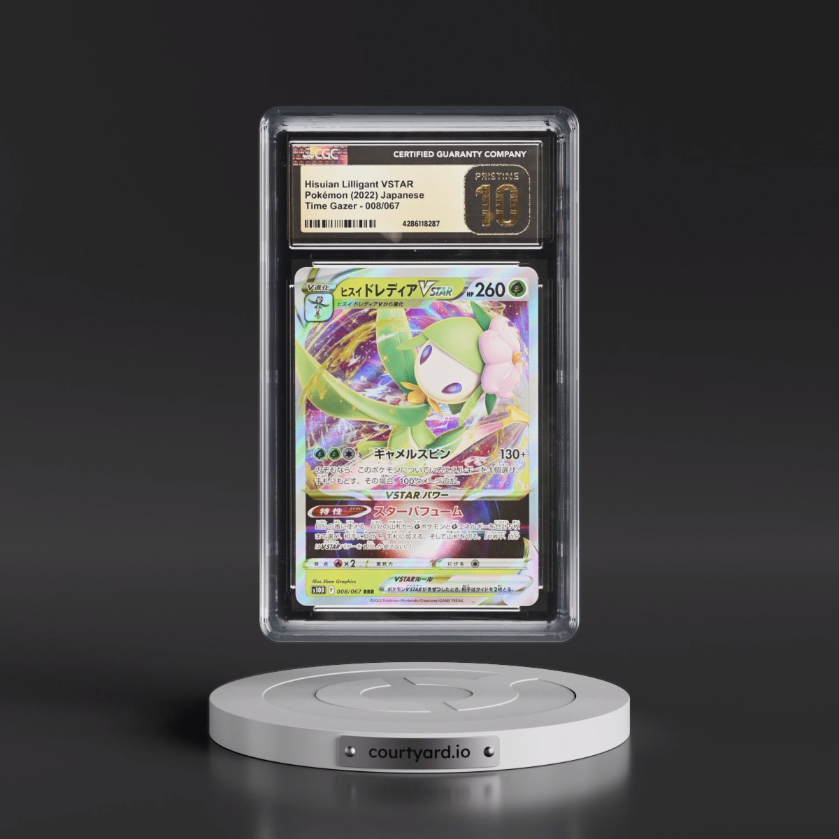 2022 Time Gazer #008/067 Hisuian Lilligant VSTAR - Holo (CGC 10 PRISTINE)