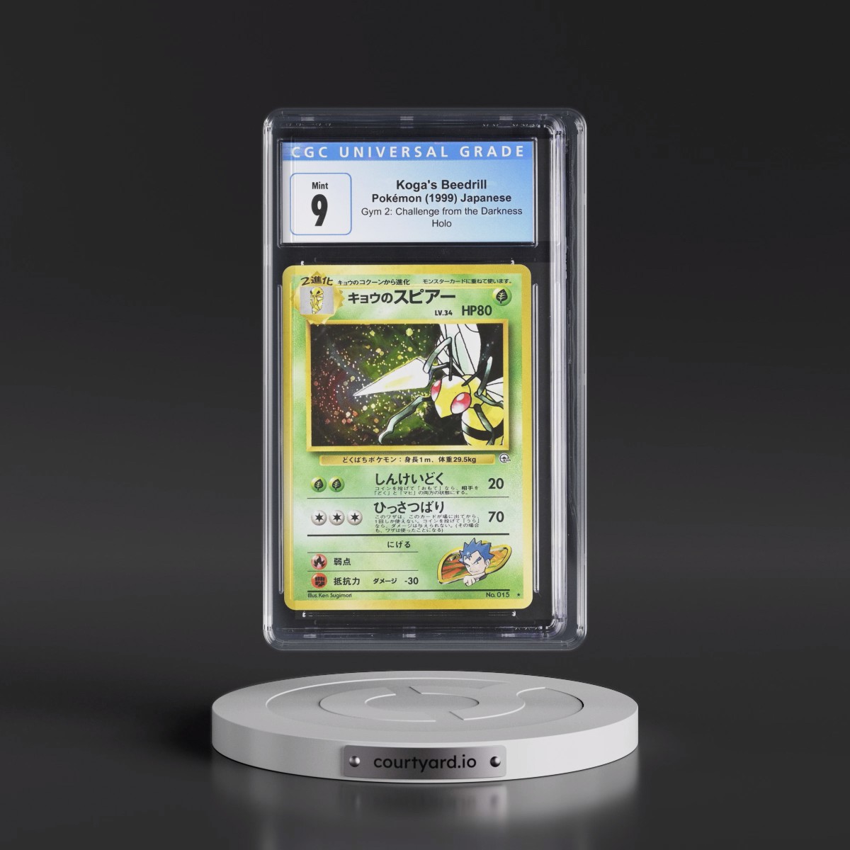 1999 Gym 2: Challenge from the Darkness Koga's Beedrill - Holo (CGC 9 MINT)