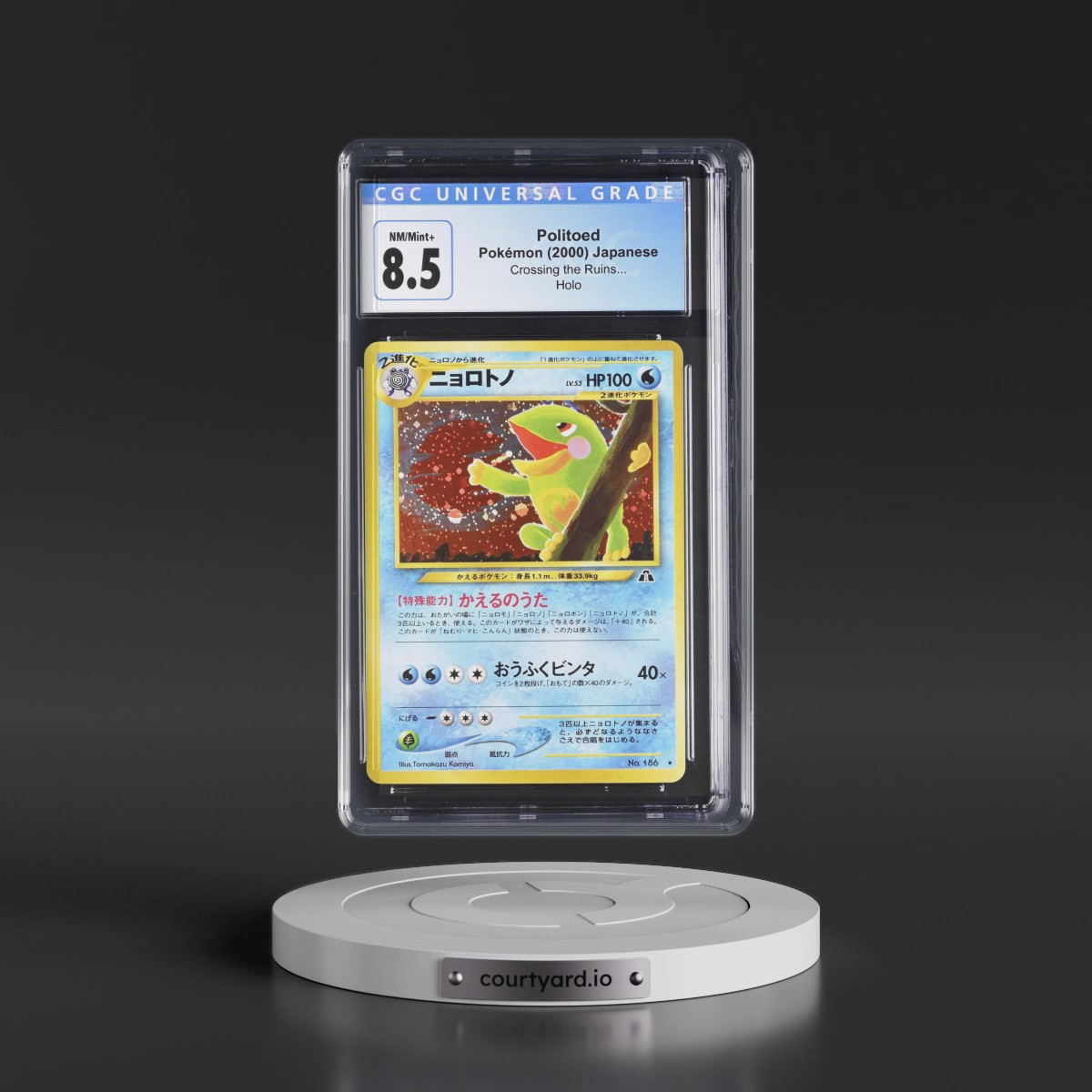 2000 Pokémon Neo 2 #186 Politoed - Holo (CGC 8.5 NM-MT+)