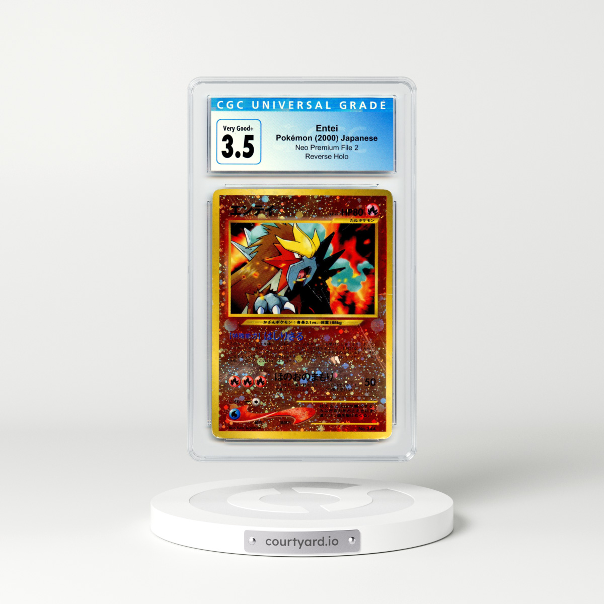 2000 Japanese Neo Premium File 2 Entei - Holo No Rarity Symbol (CGC 3.5 VG+)