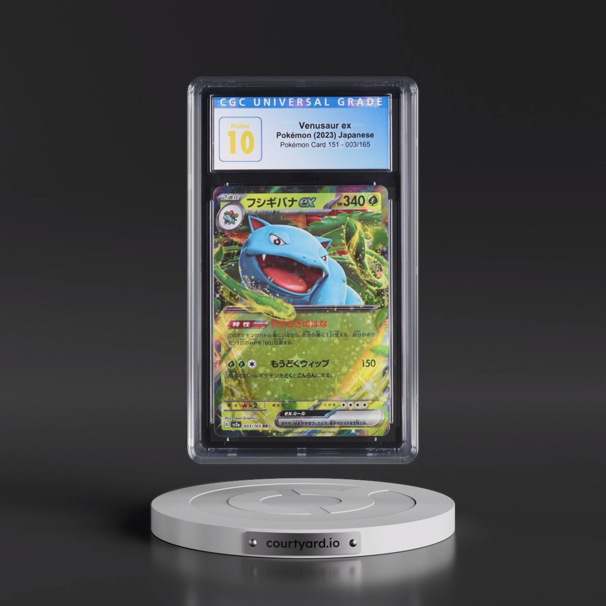 2023 Pokémon Card 151 #003/165 Venusaur ex - Holo (CGC 10 PRISTINE)