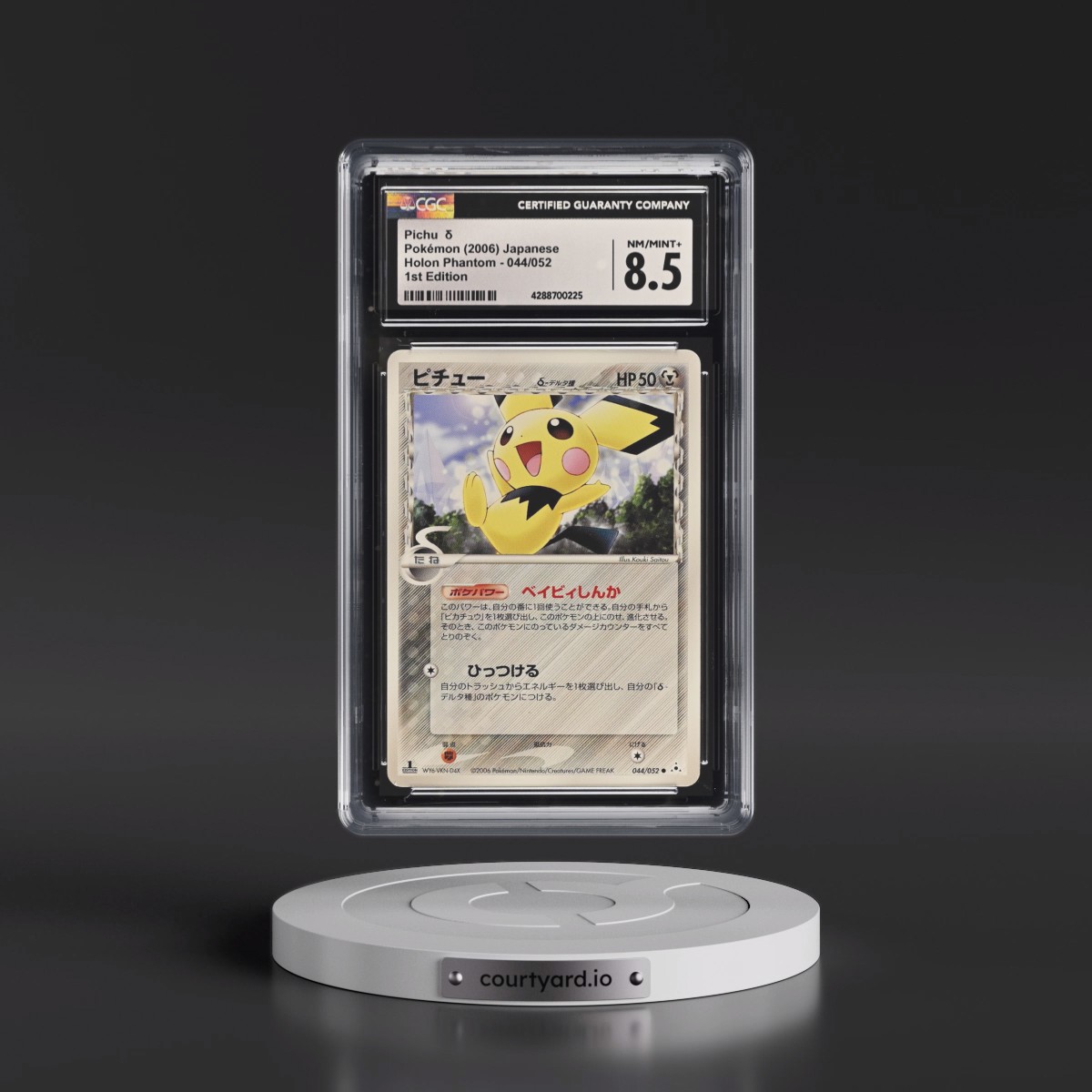 2006 Holon Phantom #044/052 Pichu δ - 1st Edition (CGC 8.5 NM-MT+)