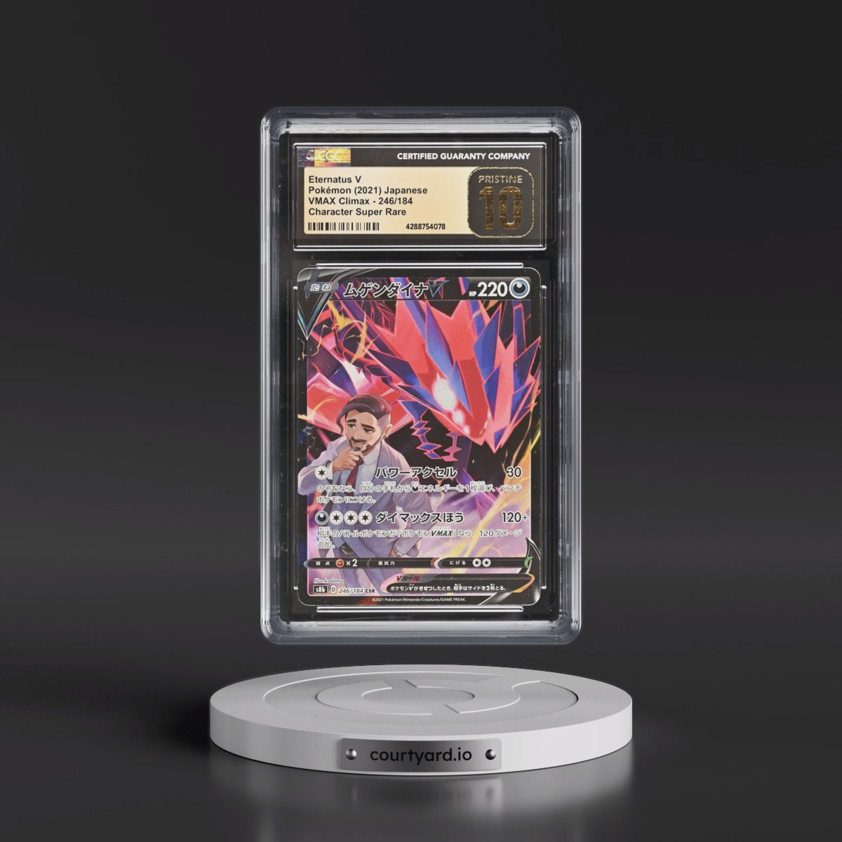 2021 VMAX Climax #246/184 Eternatus V - Character Super Rare Holo (CGC 10 PRISTINE)
