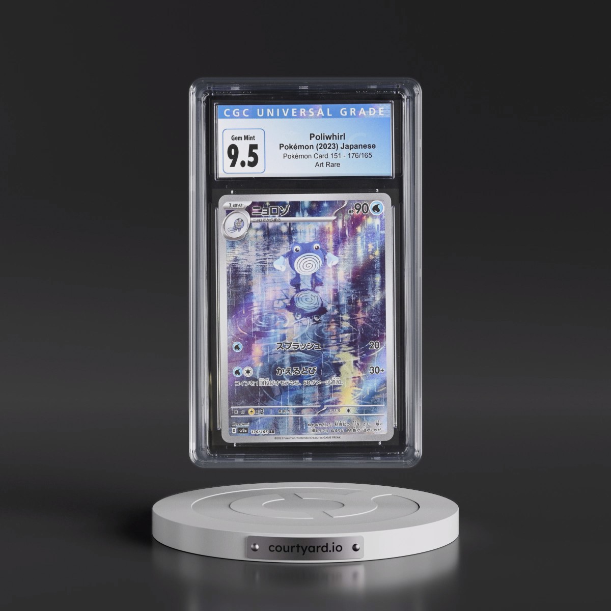 2023 Pokémon Card 151 #176/165 Poliwhirl - Art Rare Holo (CGC 10 GEM MINT)