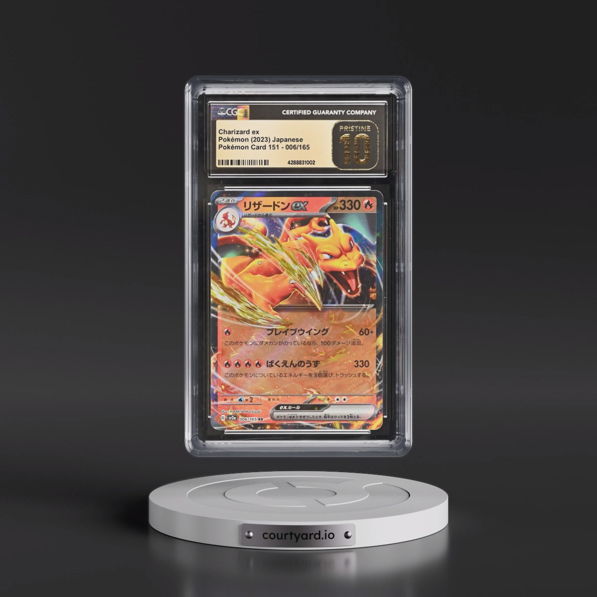 2023 Pokémon Card 151 #006/165 Charizard ex - Holo (CGC 10 PRISTINE)