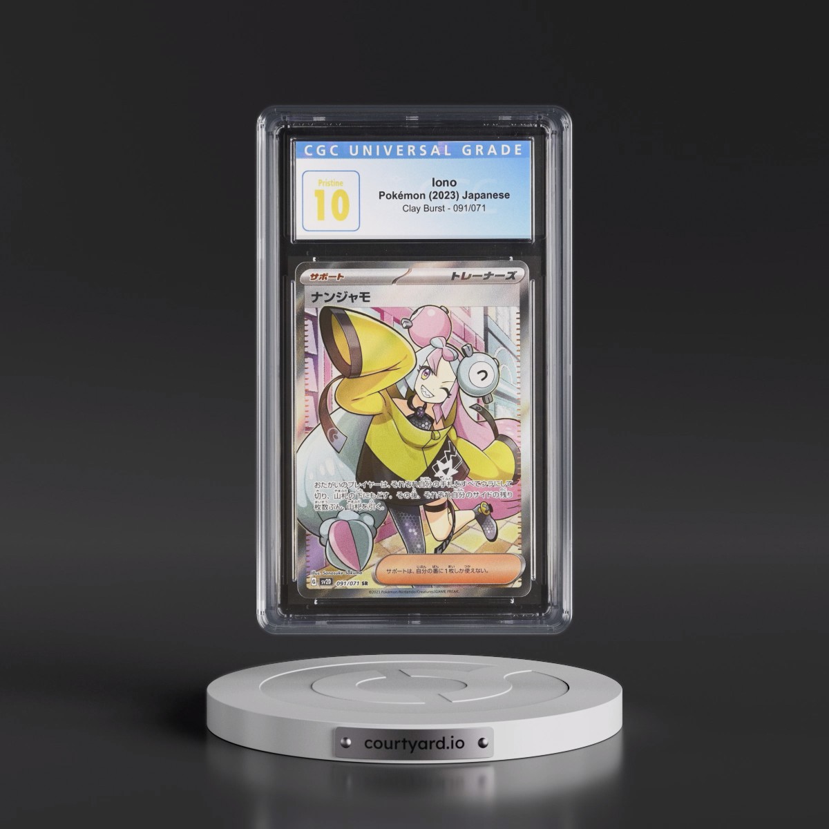 2023 Clay Burst #091/071 Iono - Super Rare Holo (CGC 10 PRISTINE)