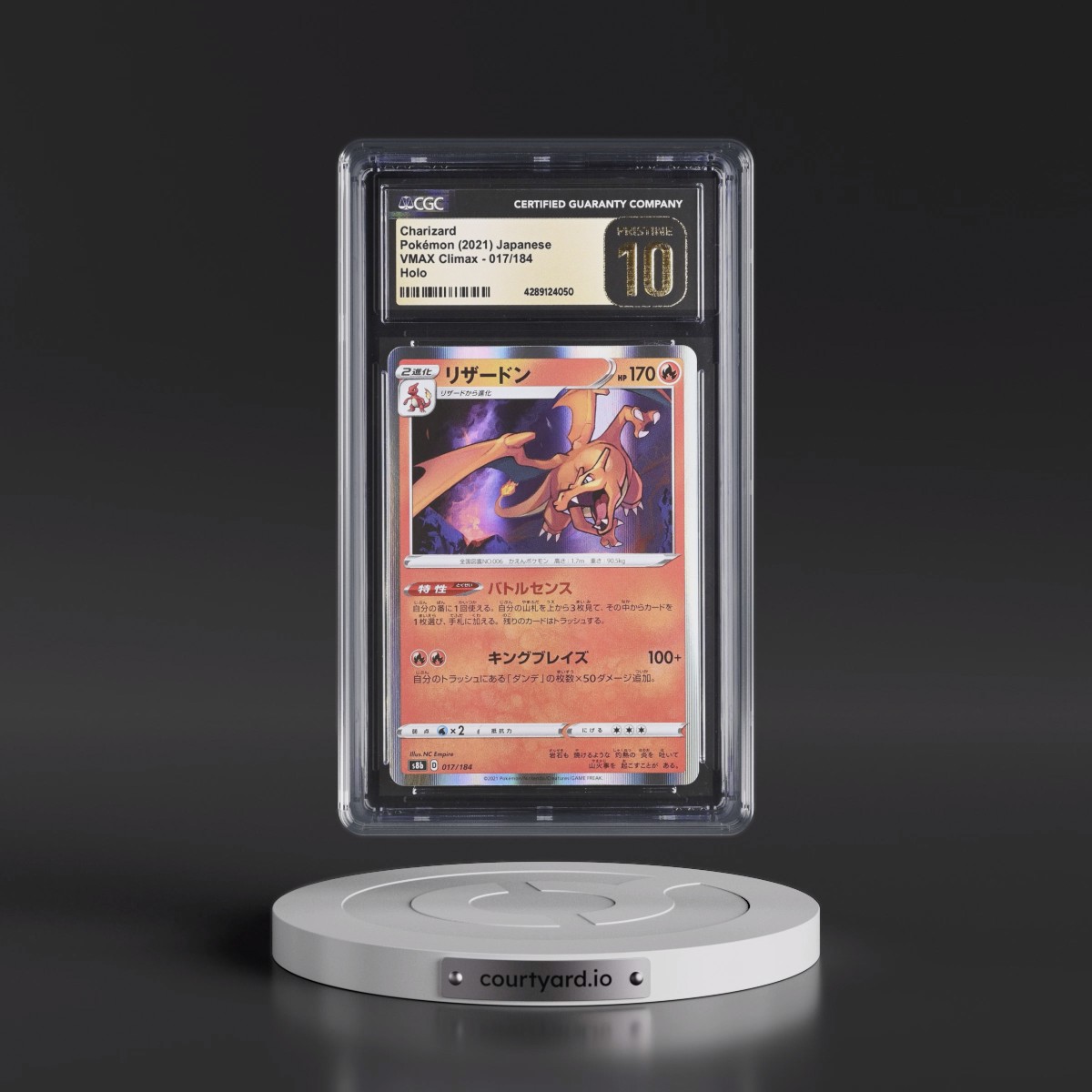 2021 VMAX Climax #017/184 Charizard - Line Holo (CGC 10 PRISTINE)