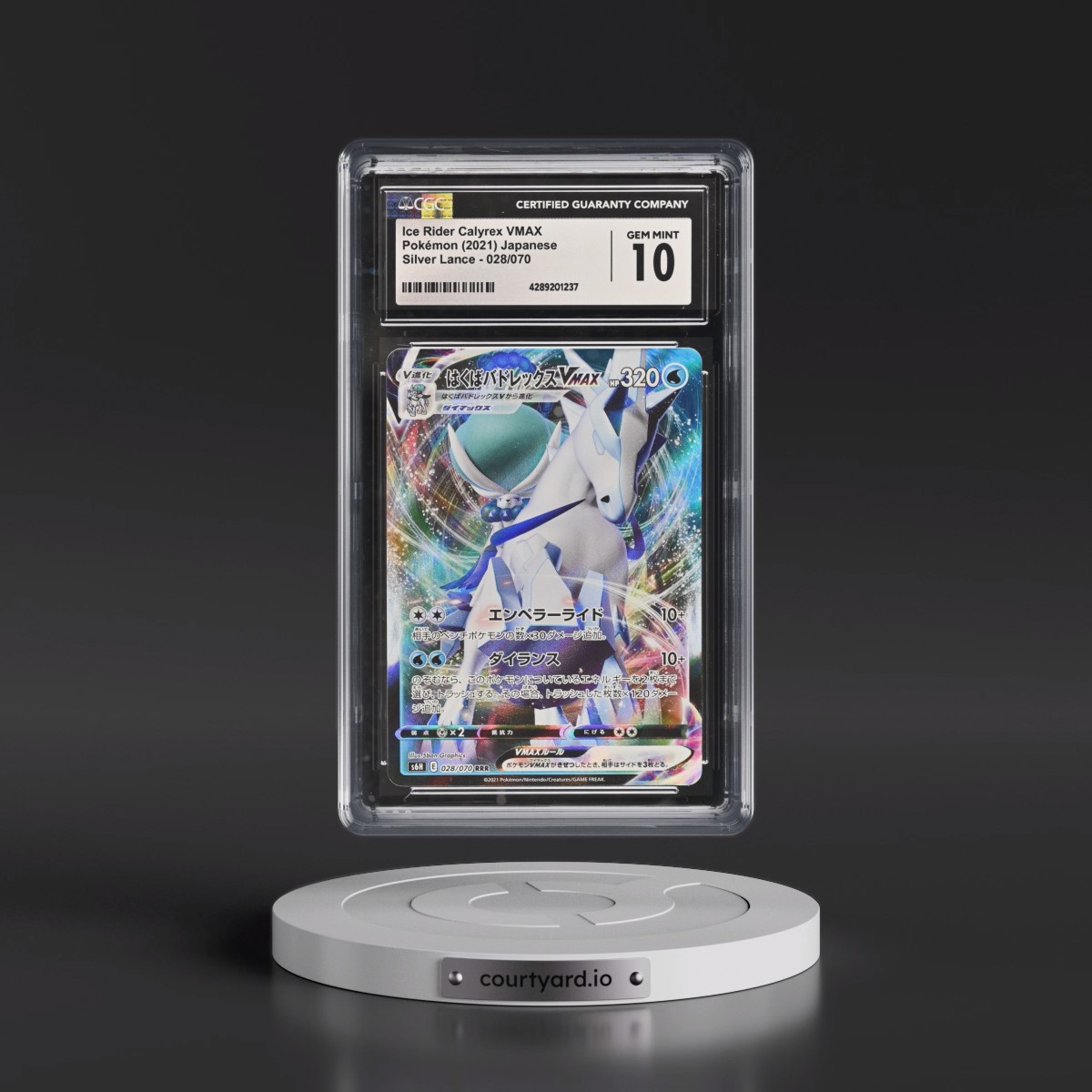 2021 Silver Lance #028/070 Ice Rider Calyrex VMAX - Holo (CGC 10 GEM MINT)