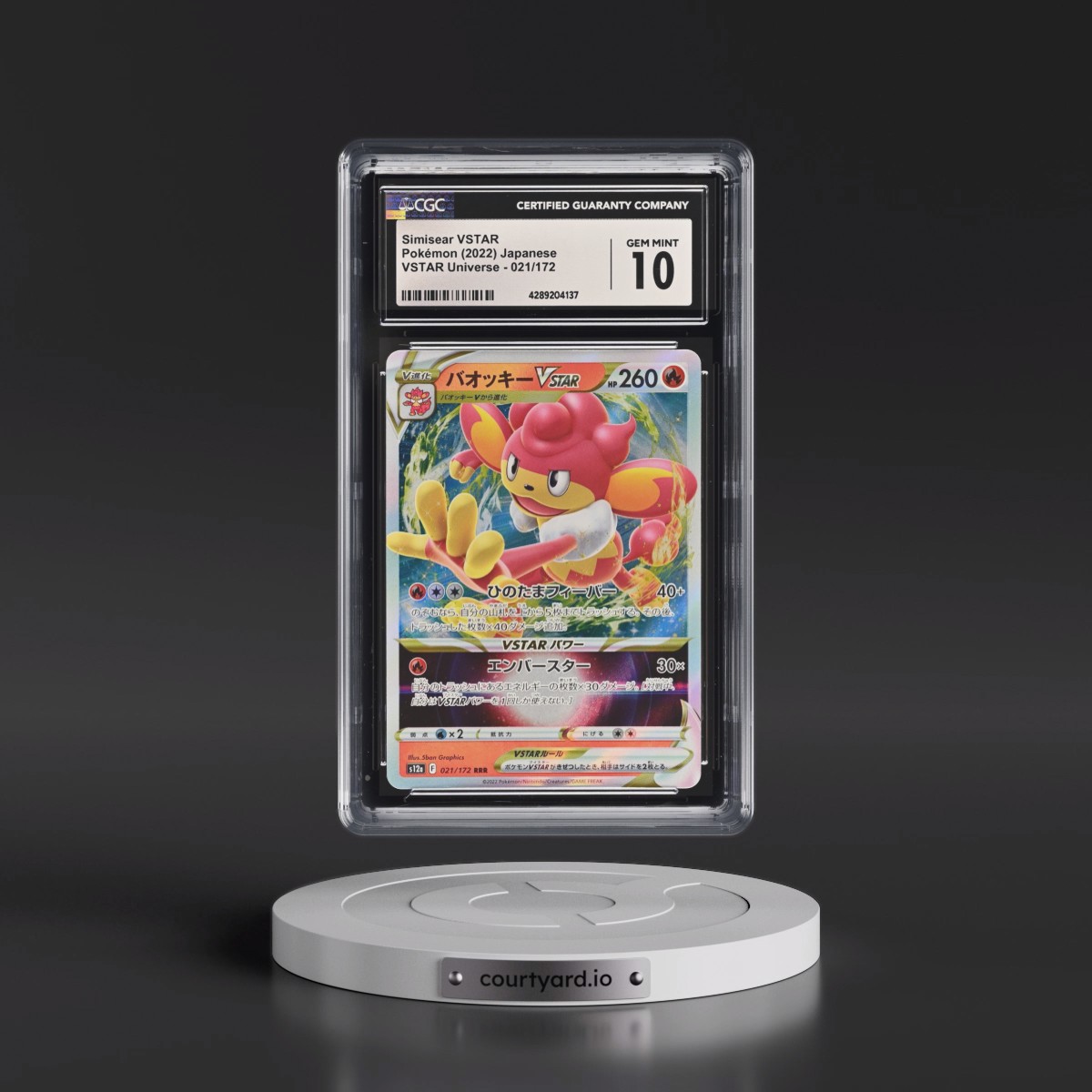 2022 VSTAR Universe #021/172 Simisear VSTAR - Holo (CGC 10 GEM MINT)