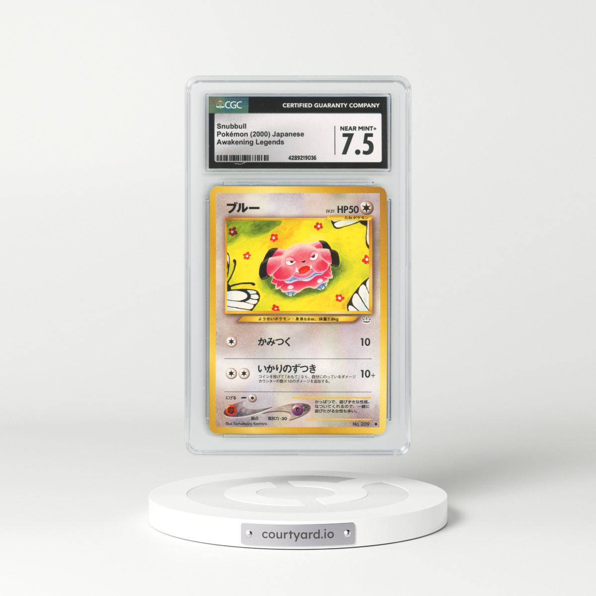 2000 Japanese Awakening Legends #209 Snubbull (CGC 7.5 NM+)