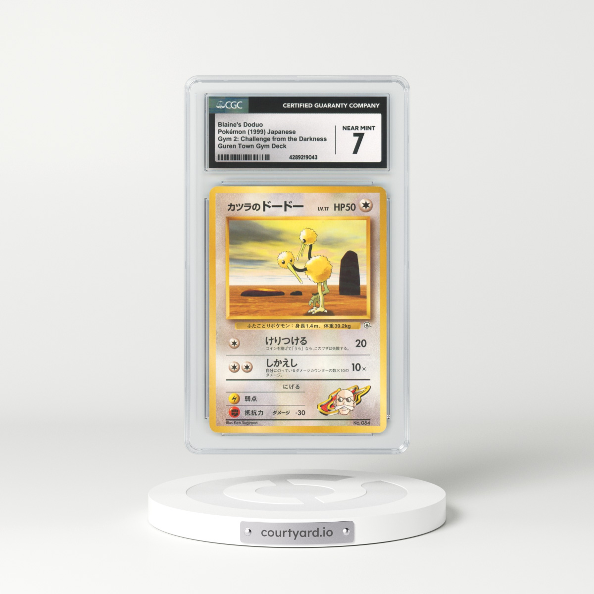 1999 Japanese Challenge from the Darkness #84 Blaine's Doduo (CGC 7 NM)
