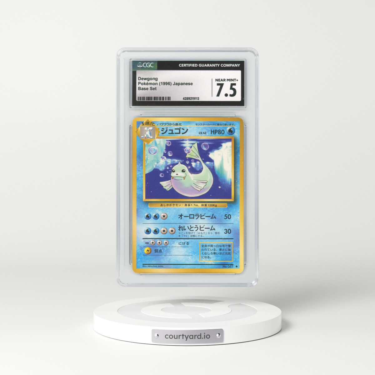 1996 Japanese Base Set #87 Dewgong (CGC 7.5 NM+)