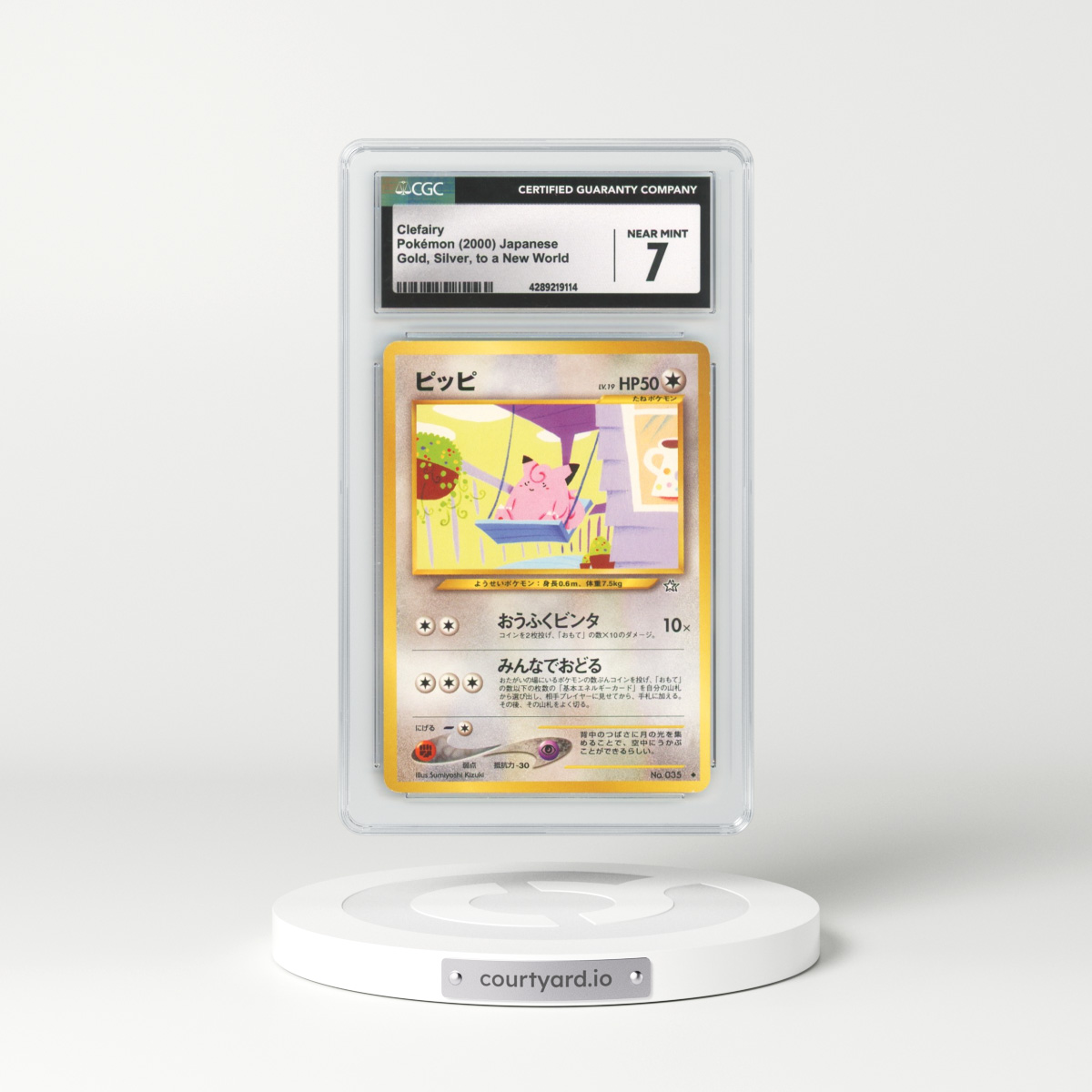 2000 Japanese Gold, Silver, to a New World... #35 Clefairy (CGC 7 NM)