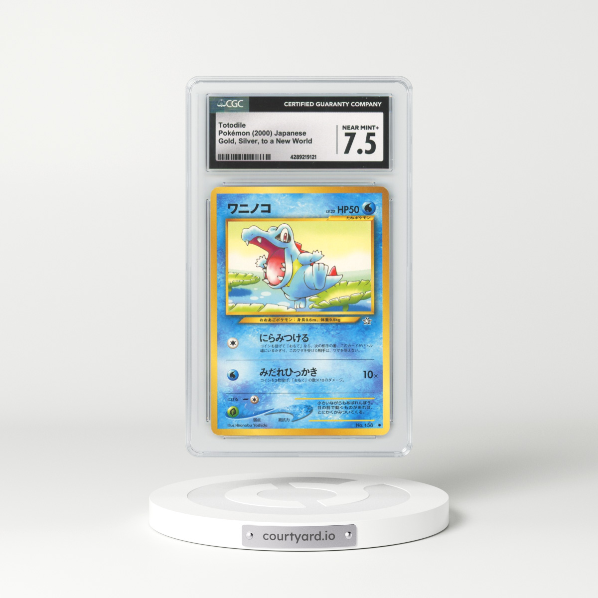 2000 Japanese Gold, Silver, to a New World... #158 Totodile (CGC 7.5 NM+)