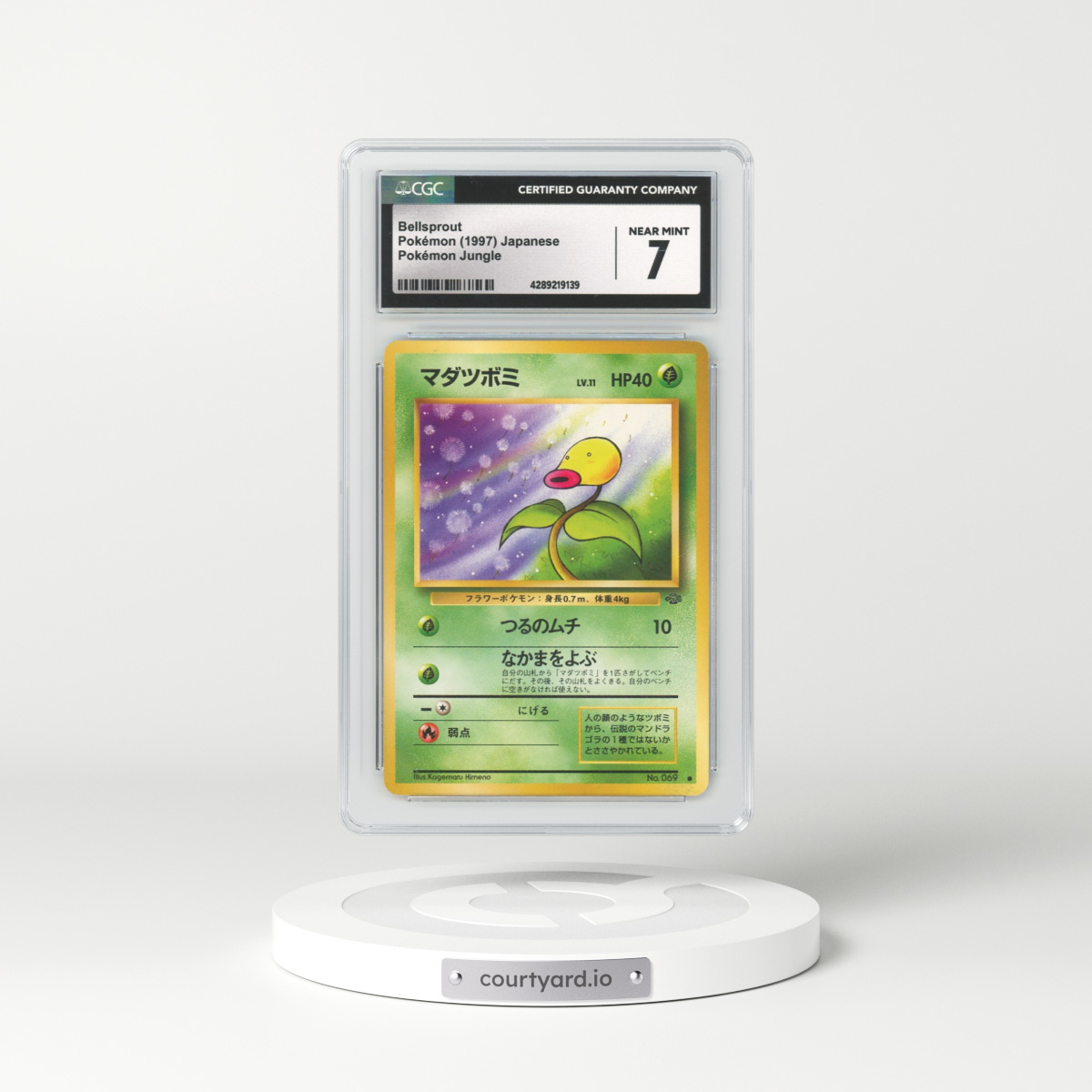 1997 Japanese Jungle #69 Bellsprout (CGC 7 NM)