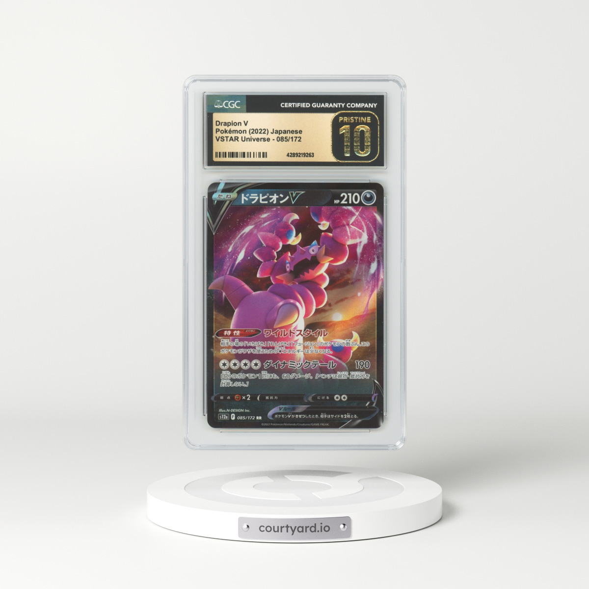 2022 Japanese VSTAR Universe #85 Drapion V - Full Art Holo (CGC 10 PRISTINE)