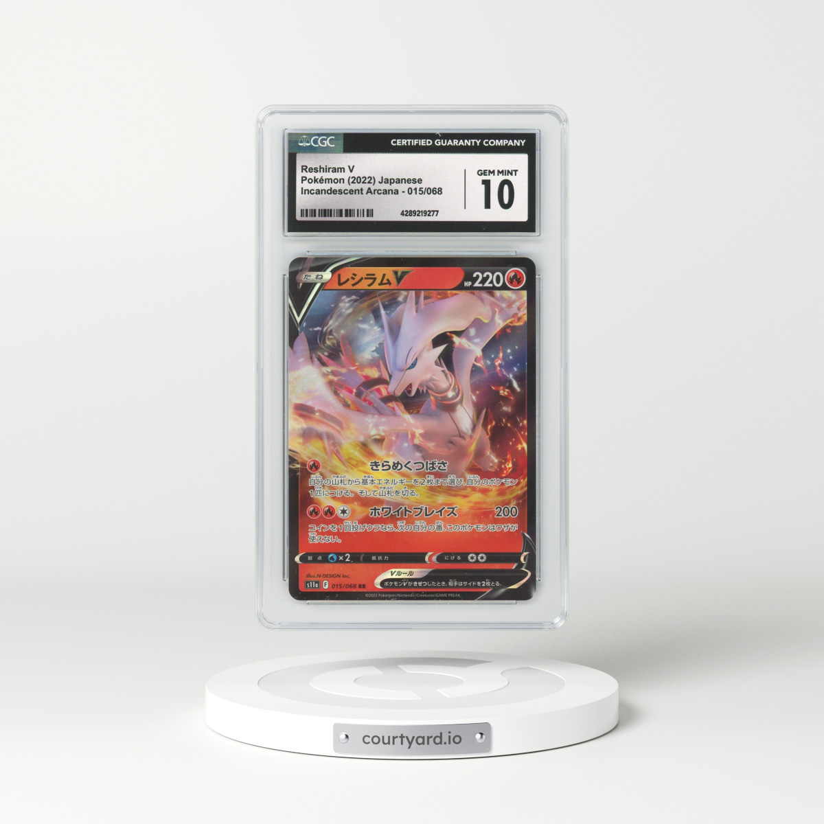 2022 Japanese Incandescent Arcana #15 Reshiram V - Full Art Holo (CGC 10 GEM MINT)