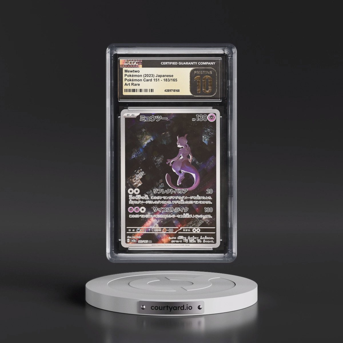 2023 Pokémon Card 151 #183/165 Mewtwo - Art Rare Holo (CGC 10 PRISTINE)