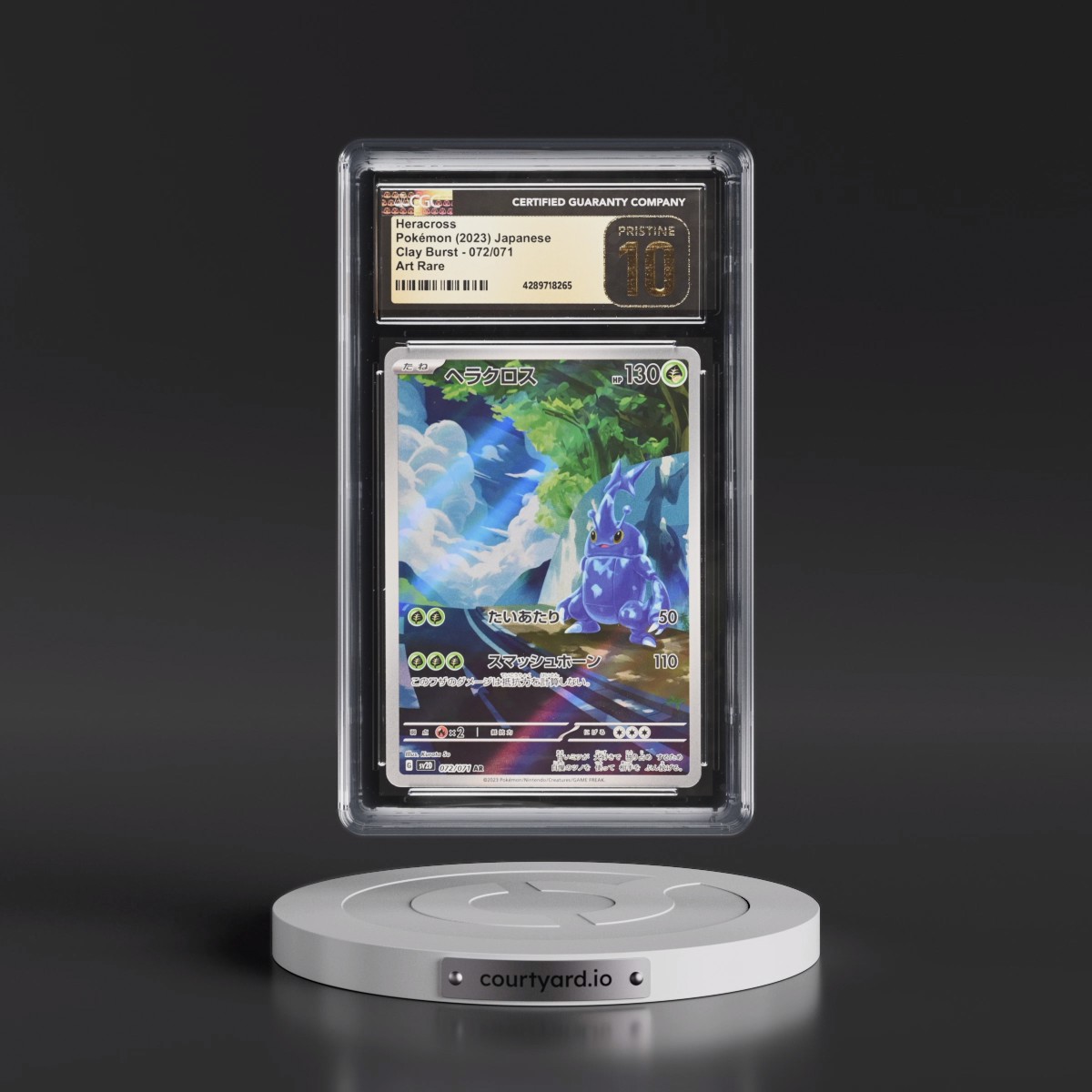 2023 Clay Burst #072/071 Heracross - Art Rare Holo (CGC 10 PRISTINE)