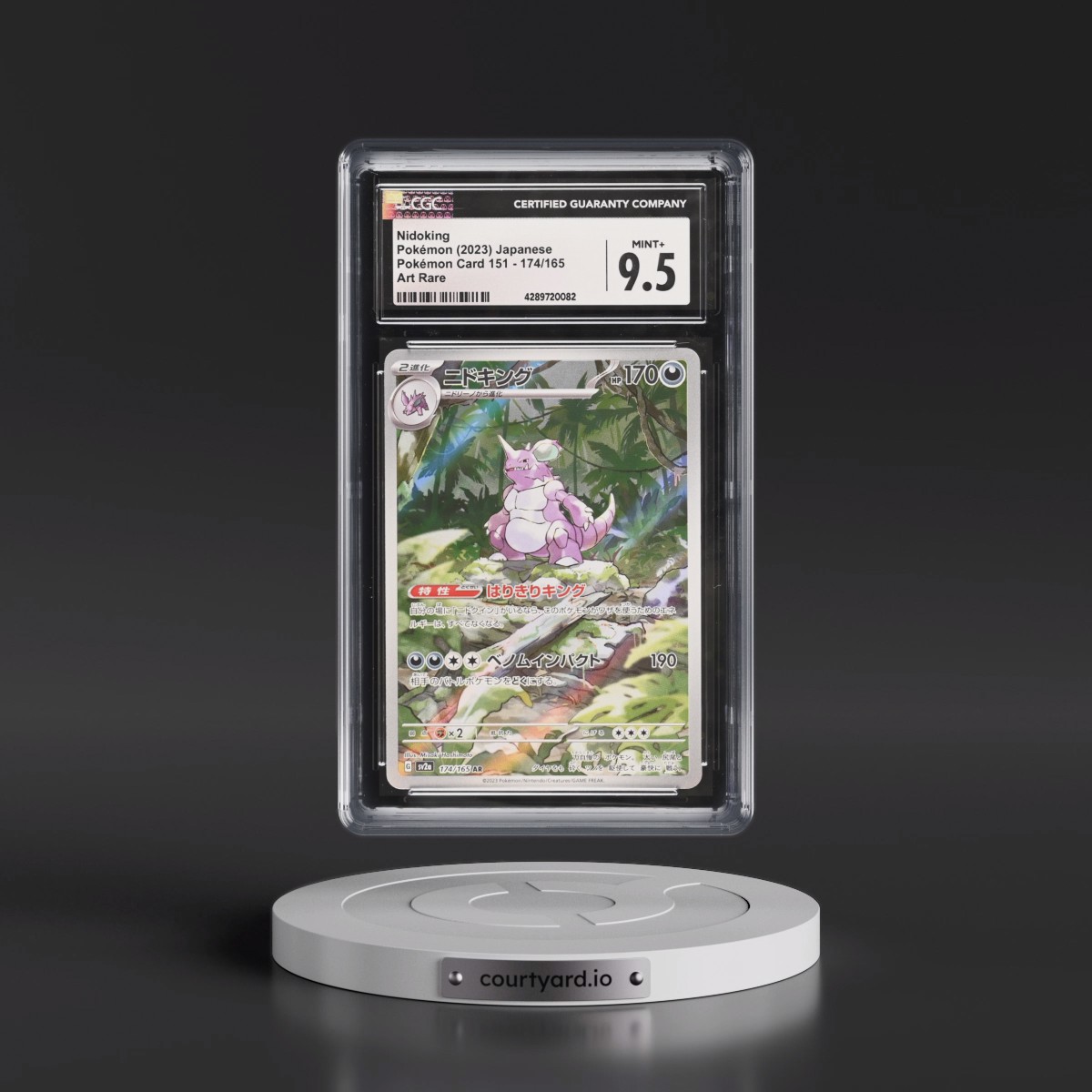 2023 Pokémon Card 151 #174/165 Nidoking - Art Rare Holo (CGC 9.5 MINT+)