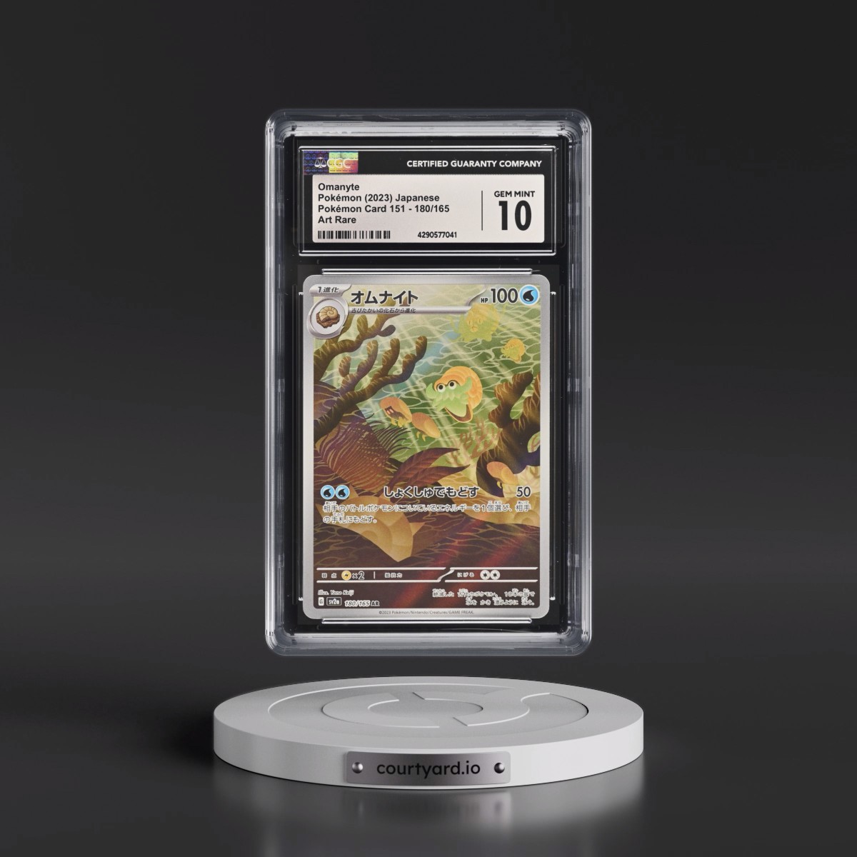 2023 Pokémon Card 151 #180/165 Omanyte - Art Rare Holo (CGC 10 GEM MINT)