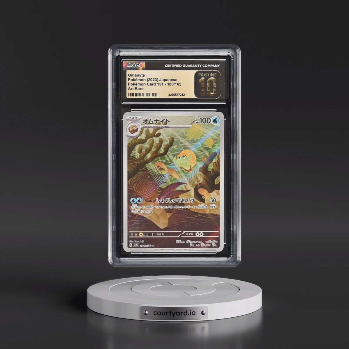 2023 Pokémon Card 151 #180/165 Omanyte - Art Rare Holo (CGC 10 PRISTINE)