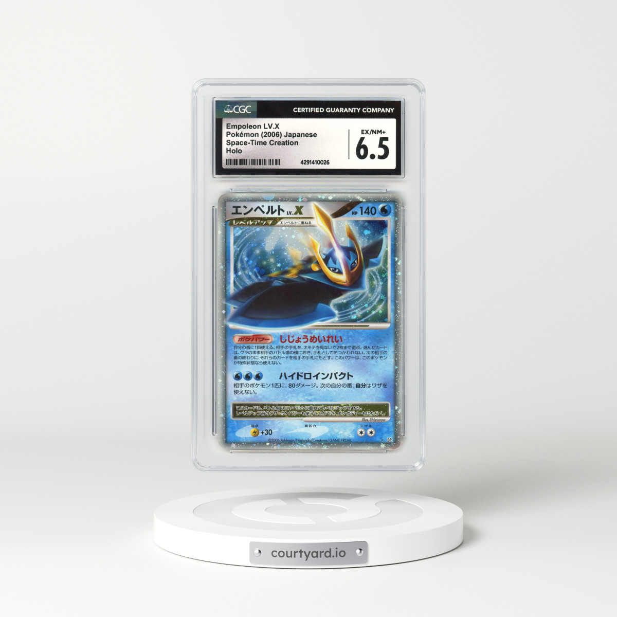 2006 Japanese Space-Time Creation Empoleon LV.X - Holo (CGC 6.5 EX-NM+)
