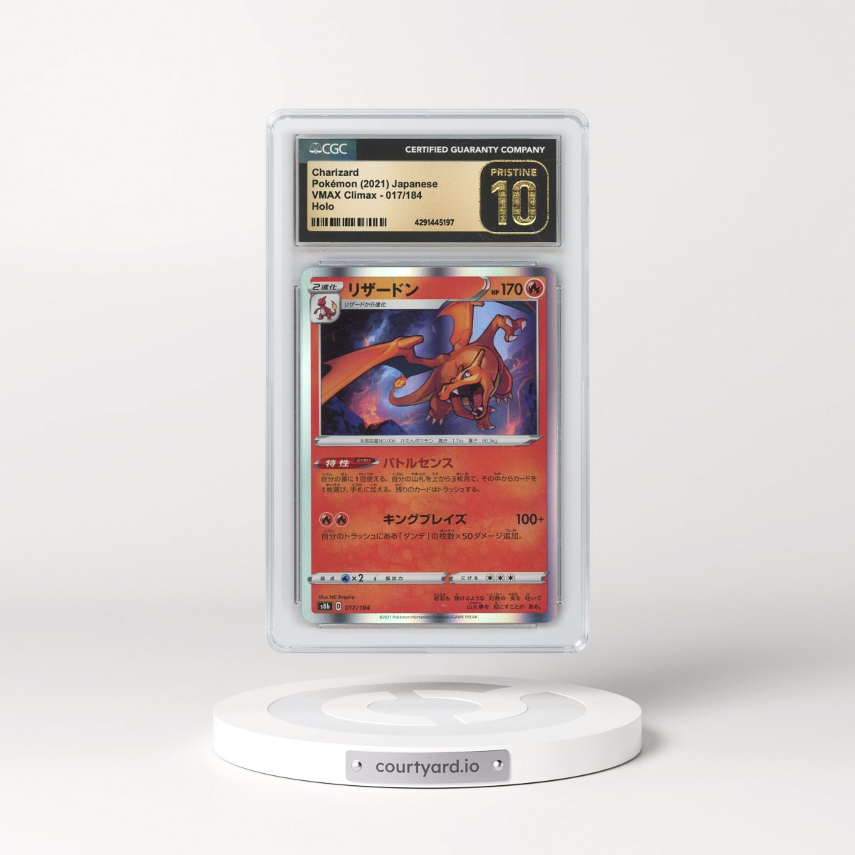2021 Japanese VMAX Climax #017 Charizard - Line Holo (CGC 10 PRISTINE)
