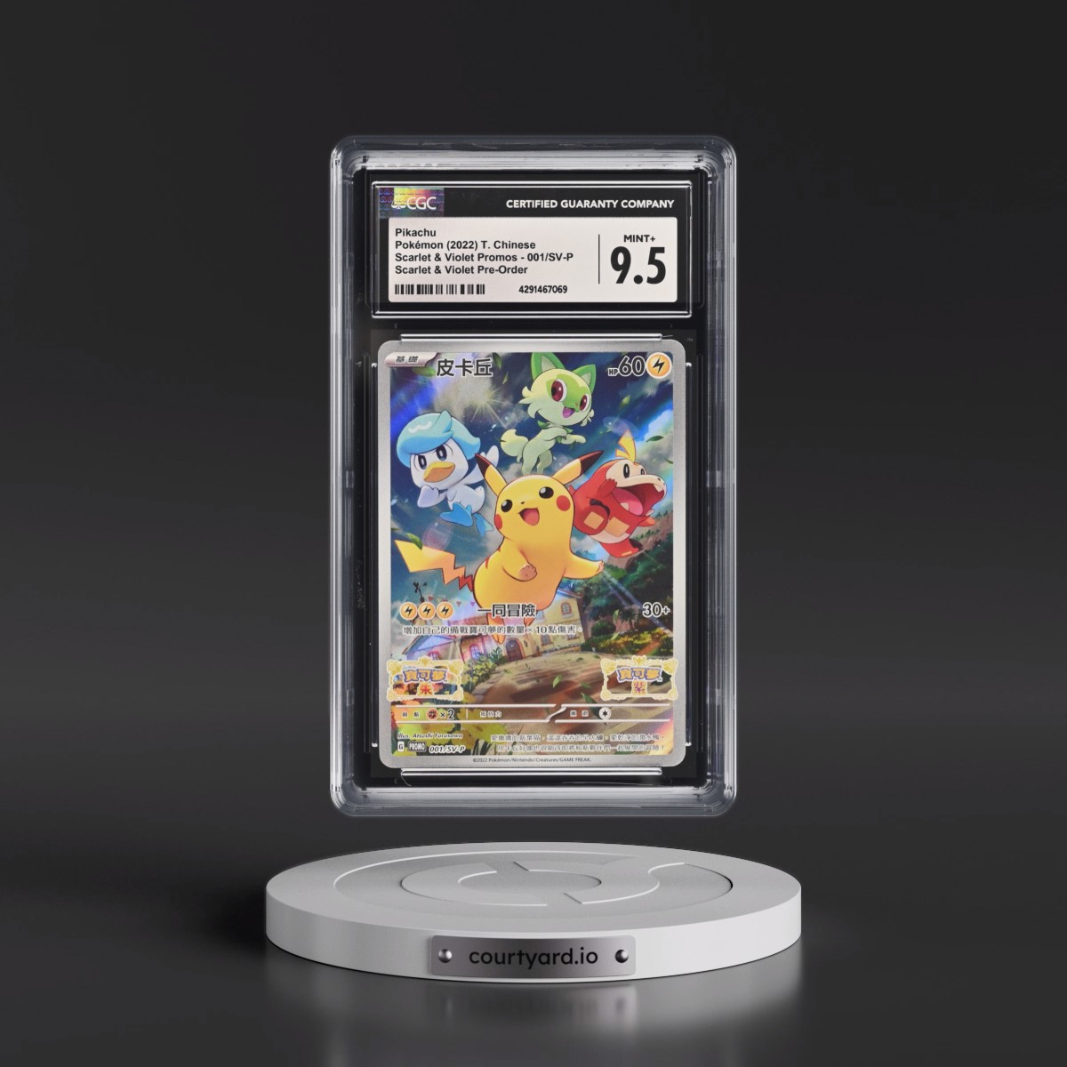 2022 Scarlet & Violet Promos - Traditional #001/SV-P Pikachu - Scarlet & Violet Pre-Order (Holo) (CGC 9.5 MINT+)