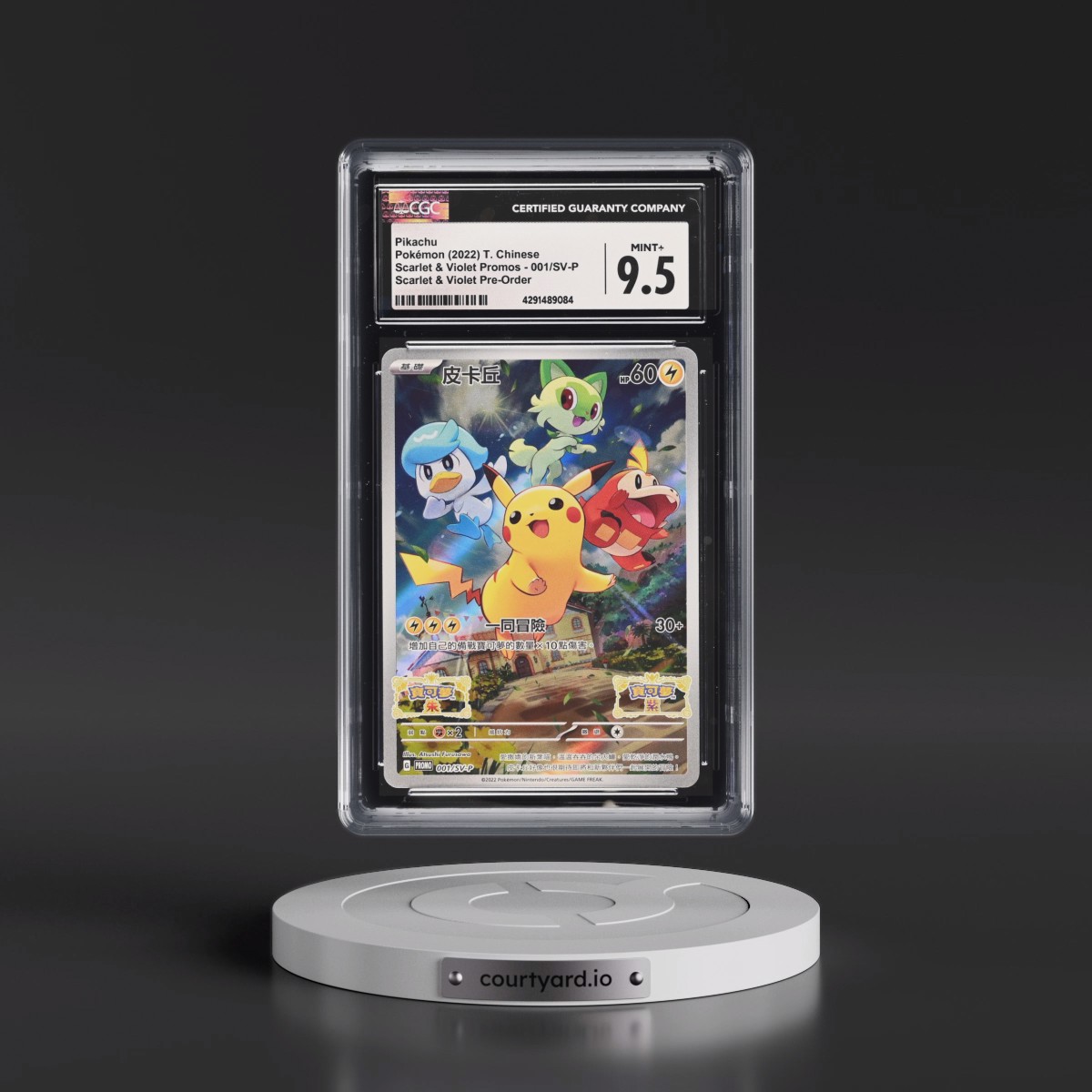2022 Scarlet & Violet Promos - Traditional #001/SV-P Pikachu - Scarlet & Violet Pre-Order (Holo) (CGC 9.5 MINT+)
