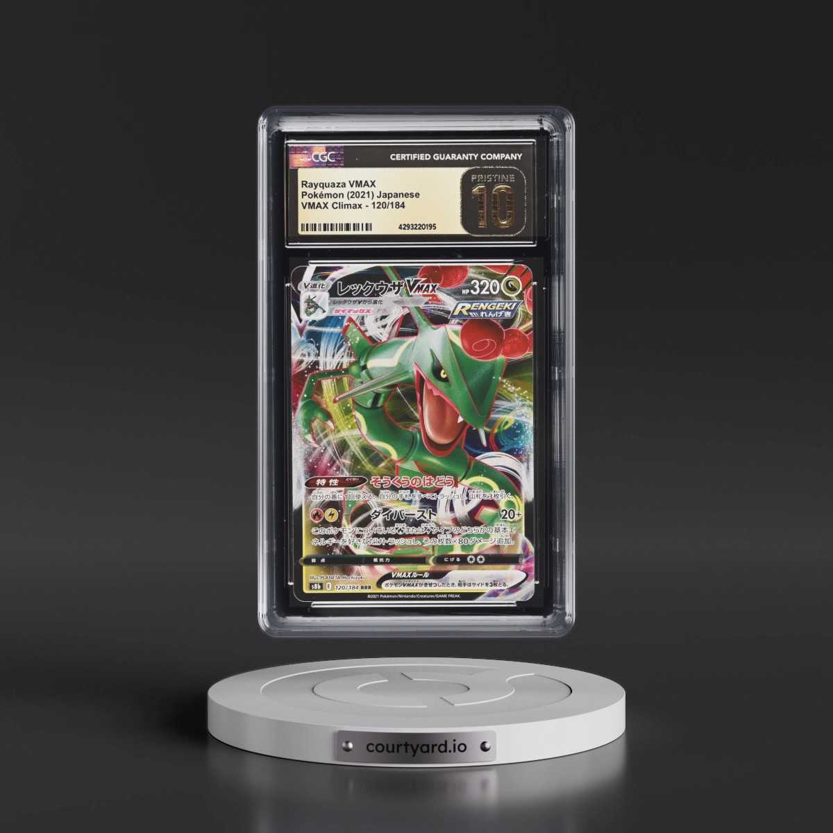2021 VMAX Climax #120/184 Rayquaza VMAX - Holo (CGC 10 PRISTINE)