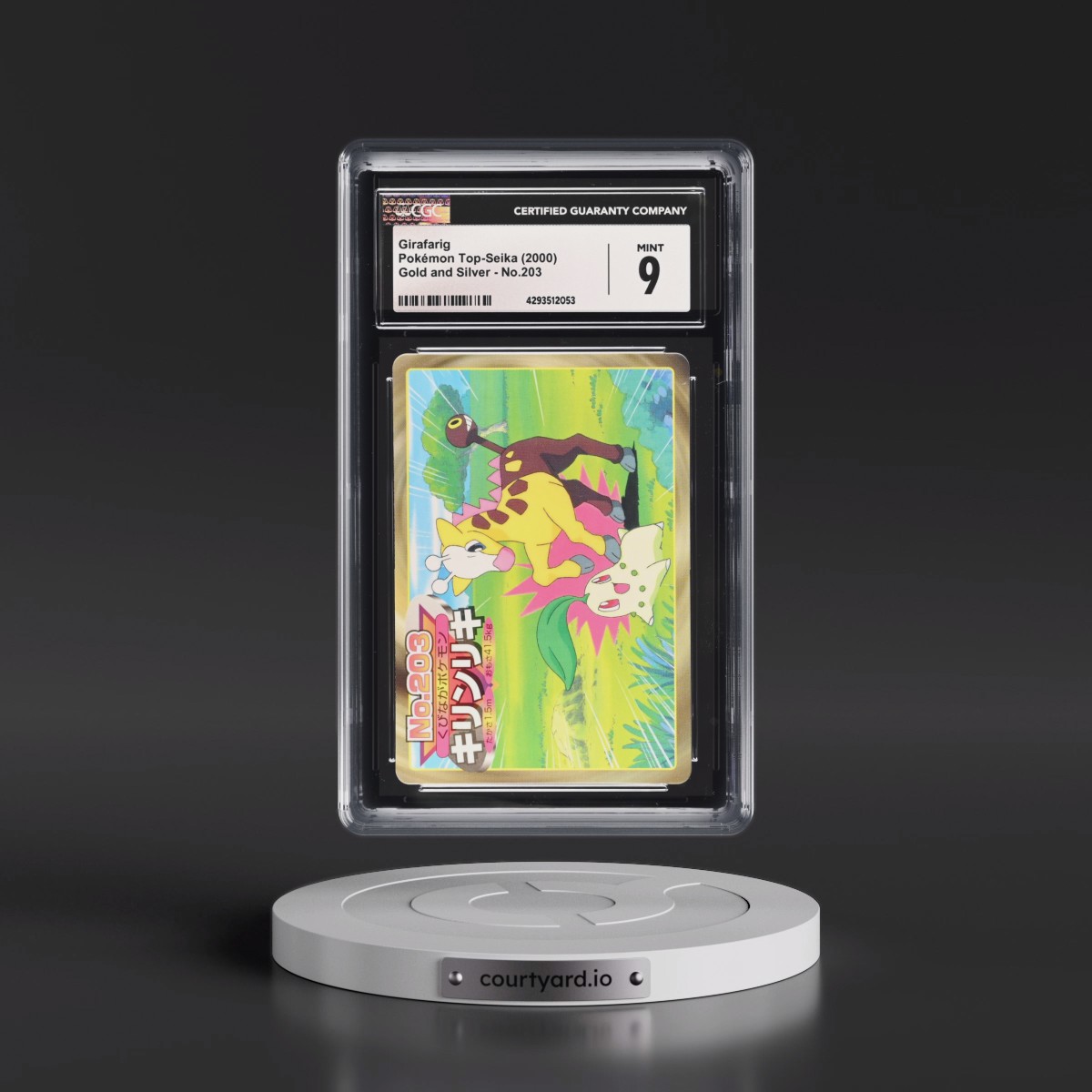 2000 Gold and Silver (Black Glossy Back) #203 Girafarig (CGC 9 MINT)