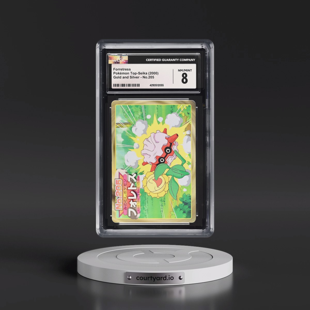 2000 Gold and Silver (Black Glossy Back) #205 Forretress (CGC 8 NM-MT)