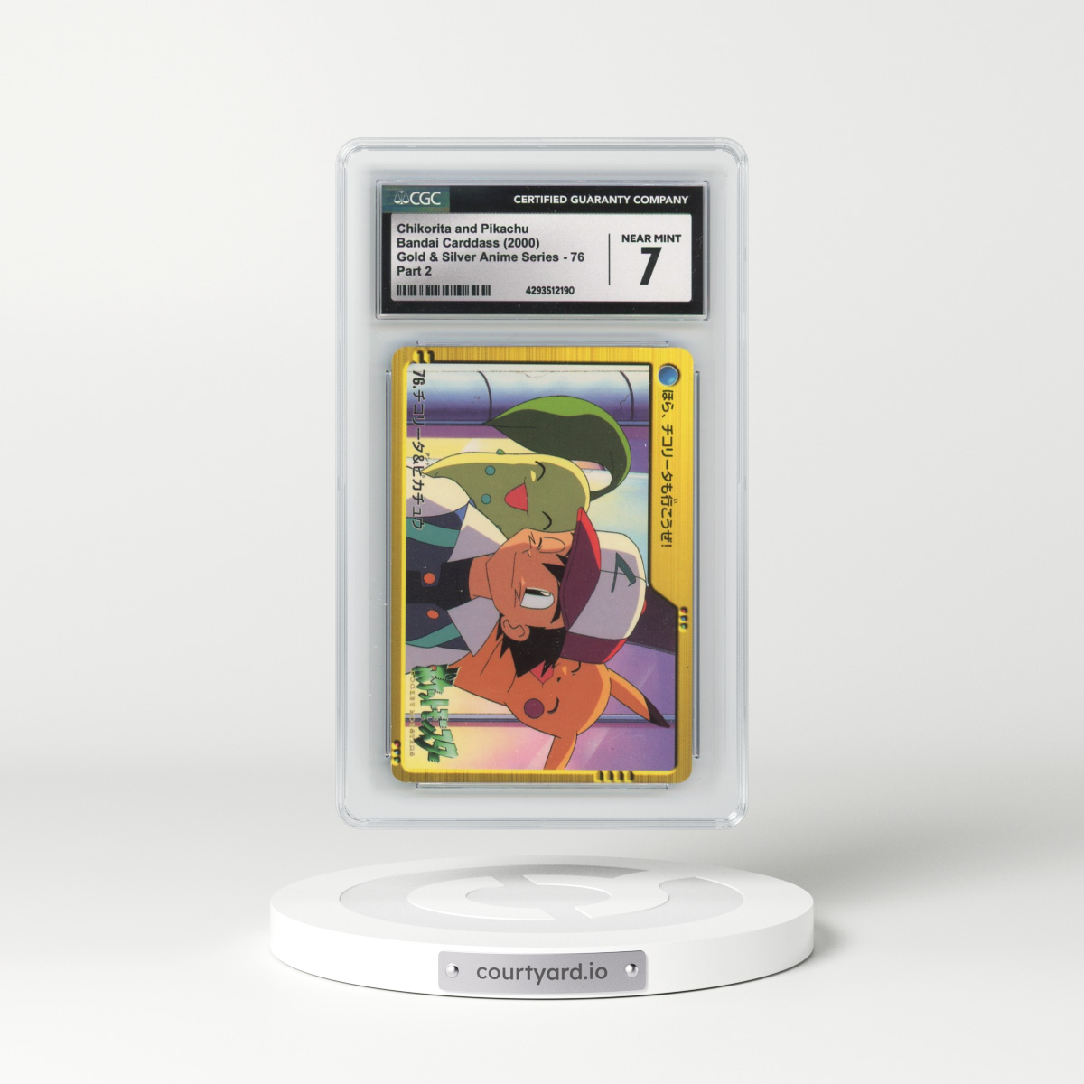 2000 Gold and Silver Anime Series #76 Chikorita and Pikachu - Part 2 (CGC 7 NM)