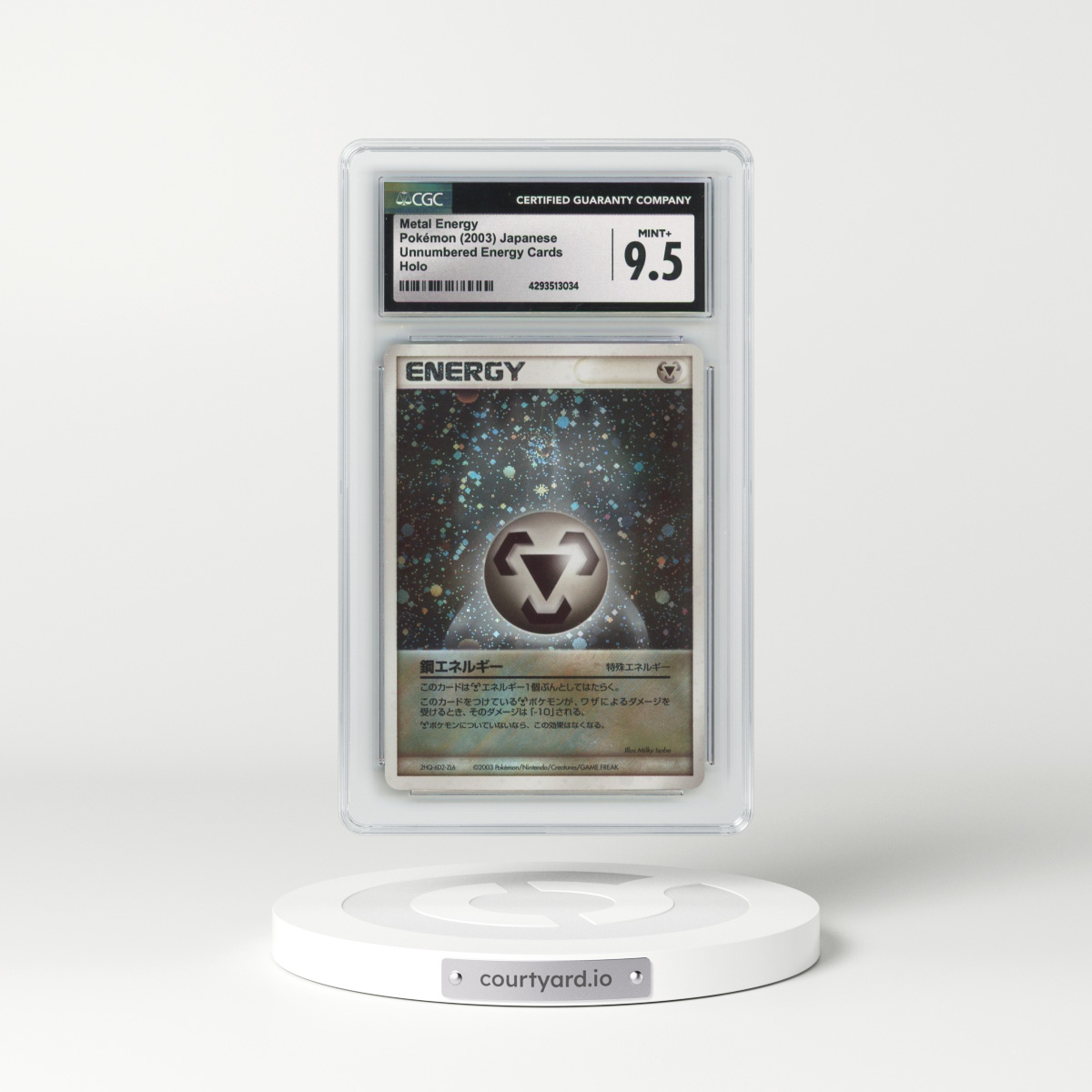 2003 Unnumbered Energy Cards Metal Energy - Holo (CGC 9.5 MINT+)