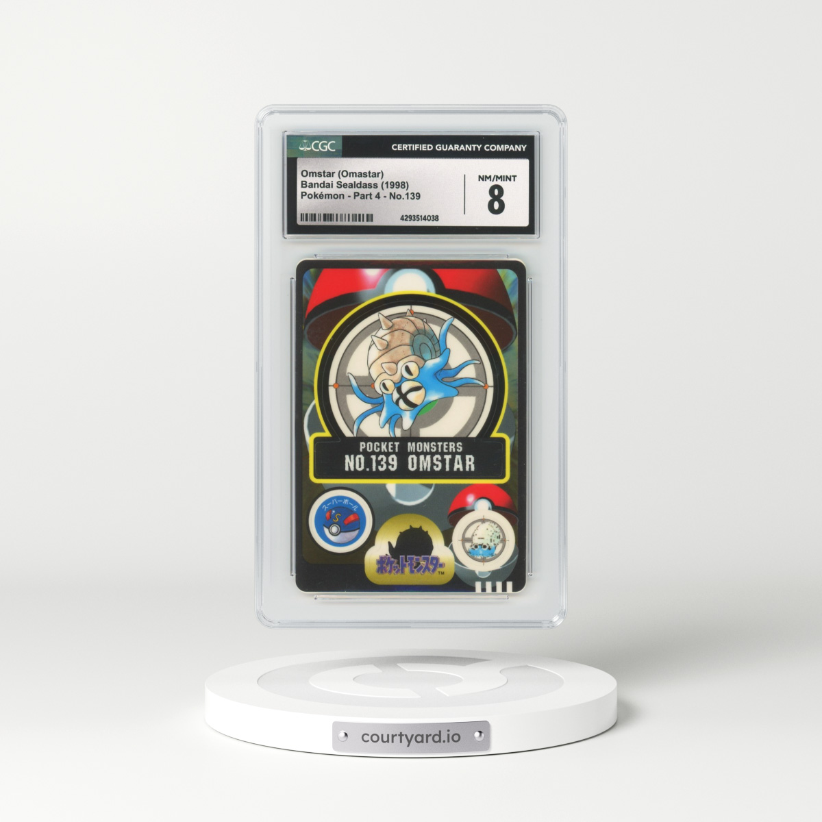 1998 Japanese Bandai Sealdass #139 Omstar (Omastar) (CGC 8 NM-MT)