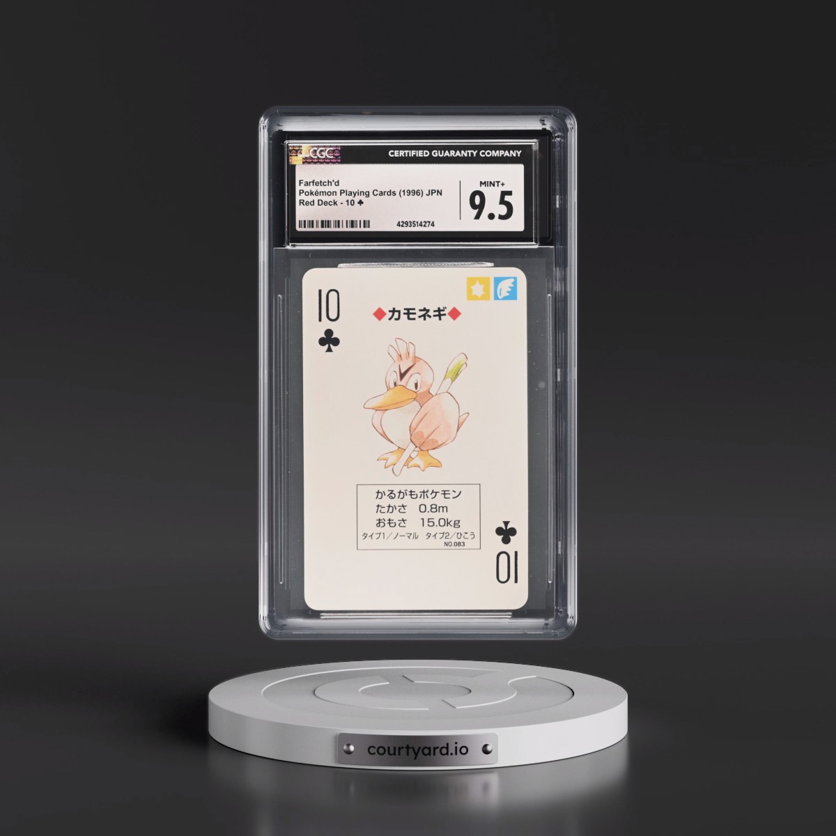 1996 Red Deck (Pocket Monster Charizard Back) #10ÿ Farfetch'd (CGC 9.5 MINT+)