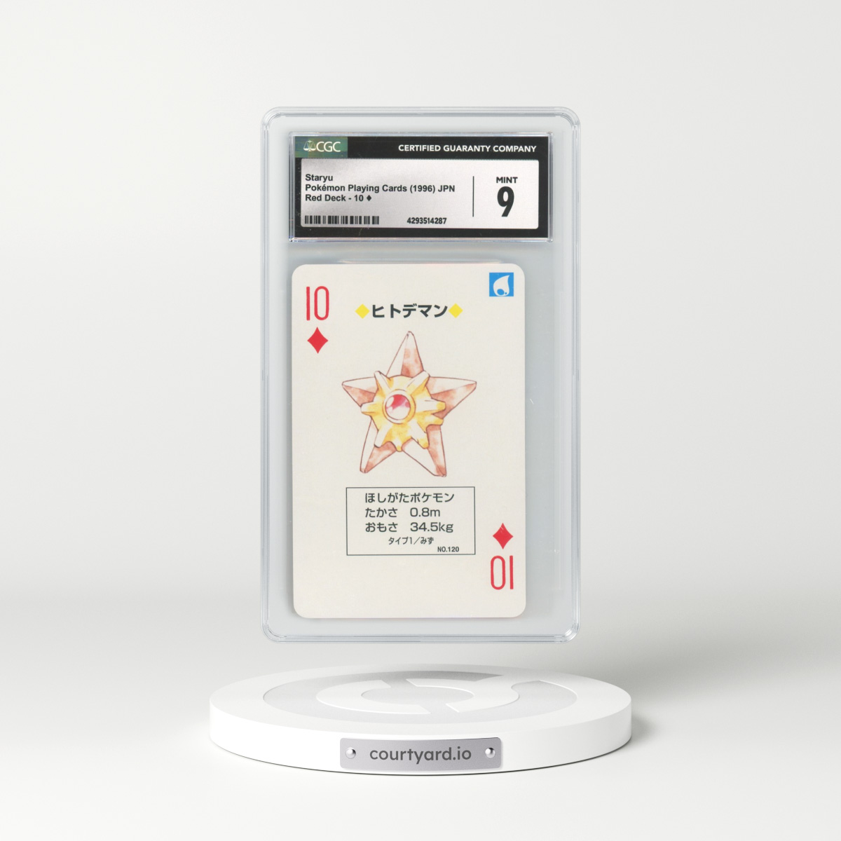 1996 Japanese Red Deck #10¦ Staryu (CGC 9 MINT)