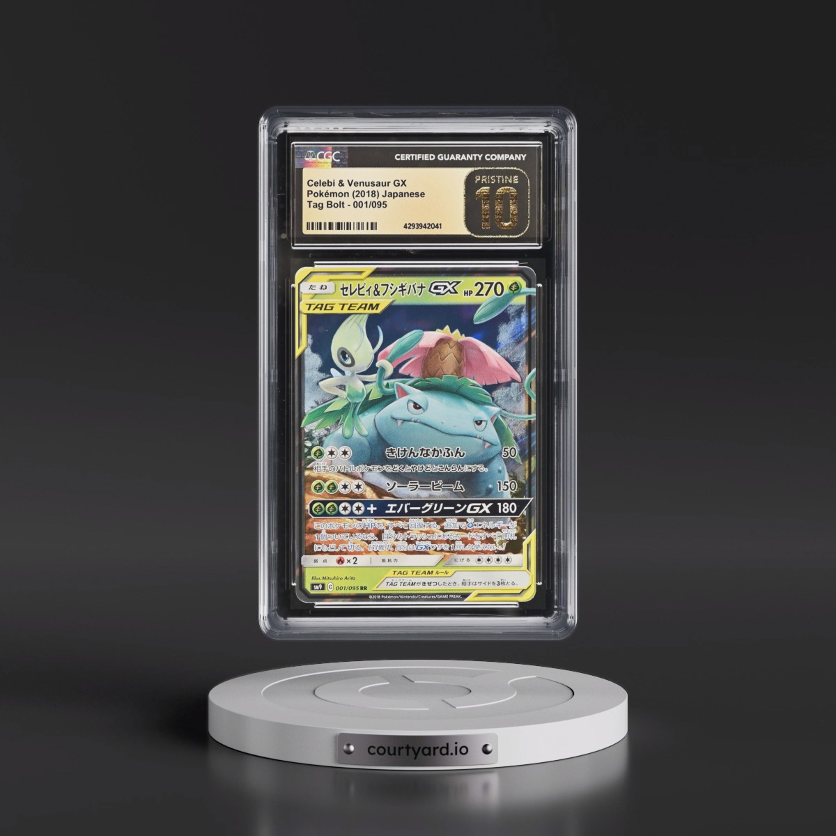 2018 Tag Bolt #001/095 Celebi & Venusaur GX - Holo (CGC 10 PRISTINE)