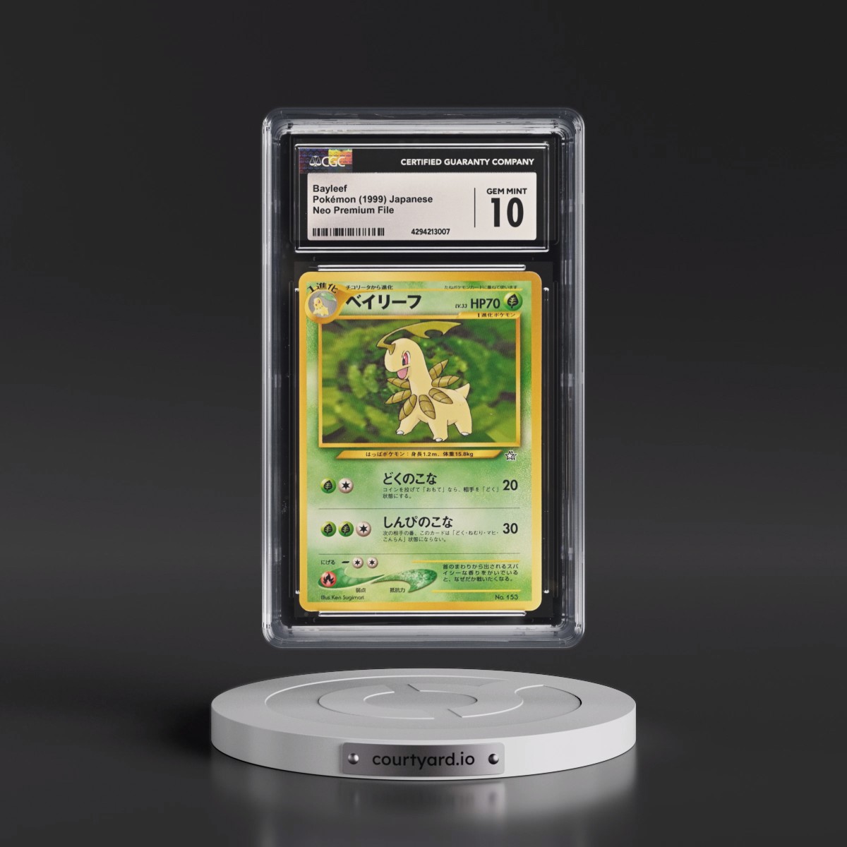 1999 Neo Premium File Bayleef - No Rarity CGC 10