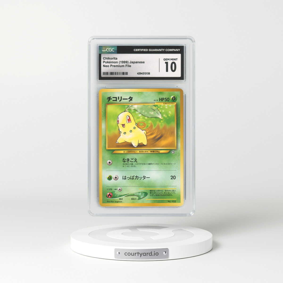 1999 Japanese Neo Premium File #152 Chikorita (CGC 10 GEM MINT)