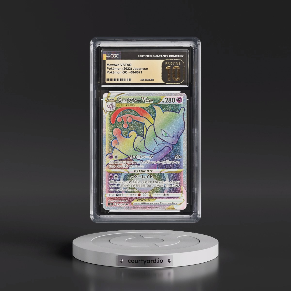 2022 Pokémon GO #084/071 Mewtwo VSTAR - Hyper Rare Holo (CGC 10 PRISTINE)